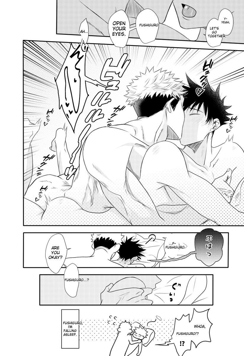 Page 91