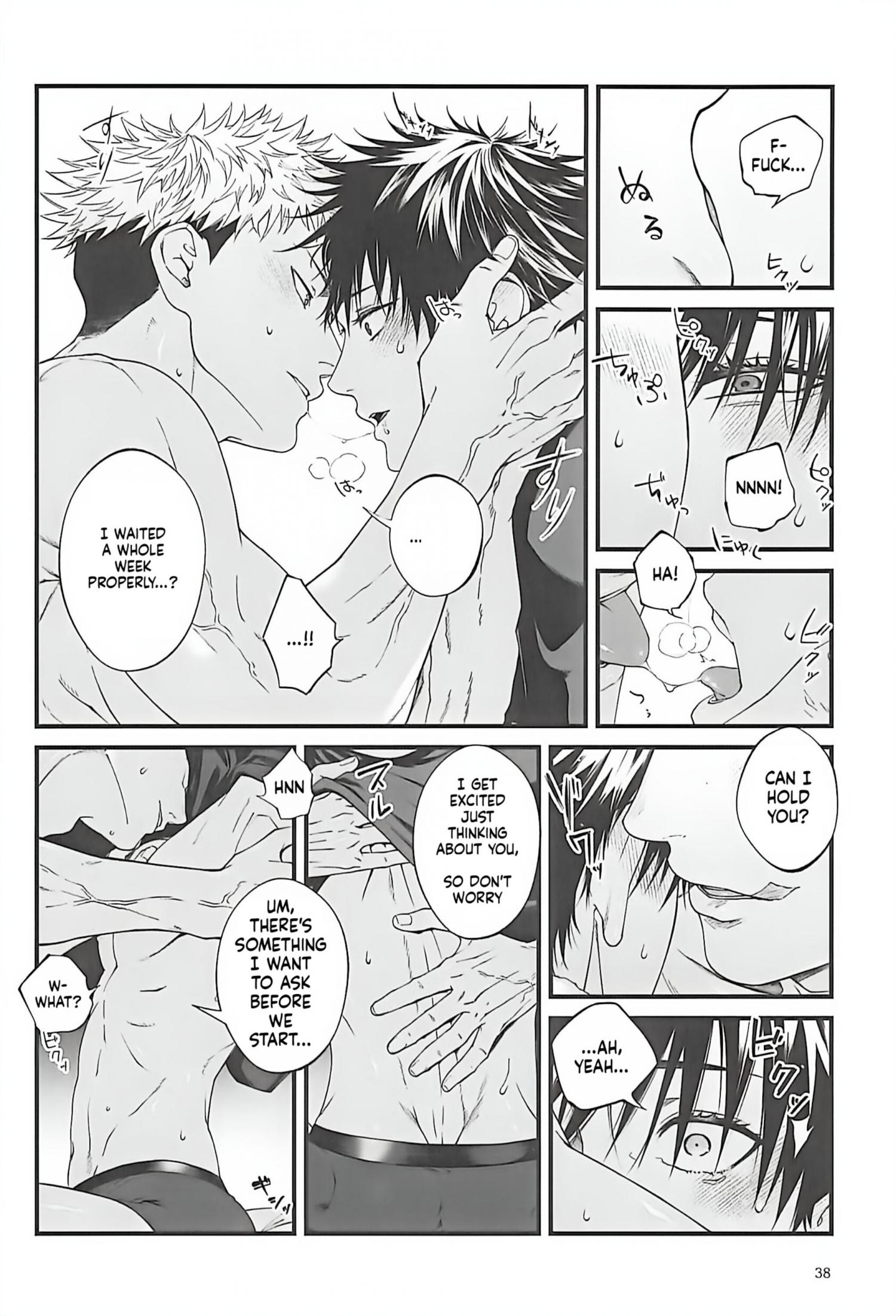 Page 37