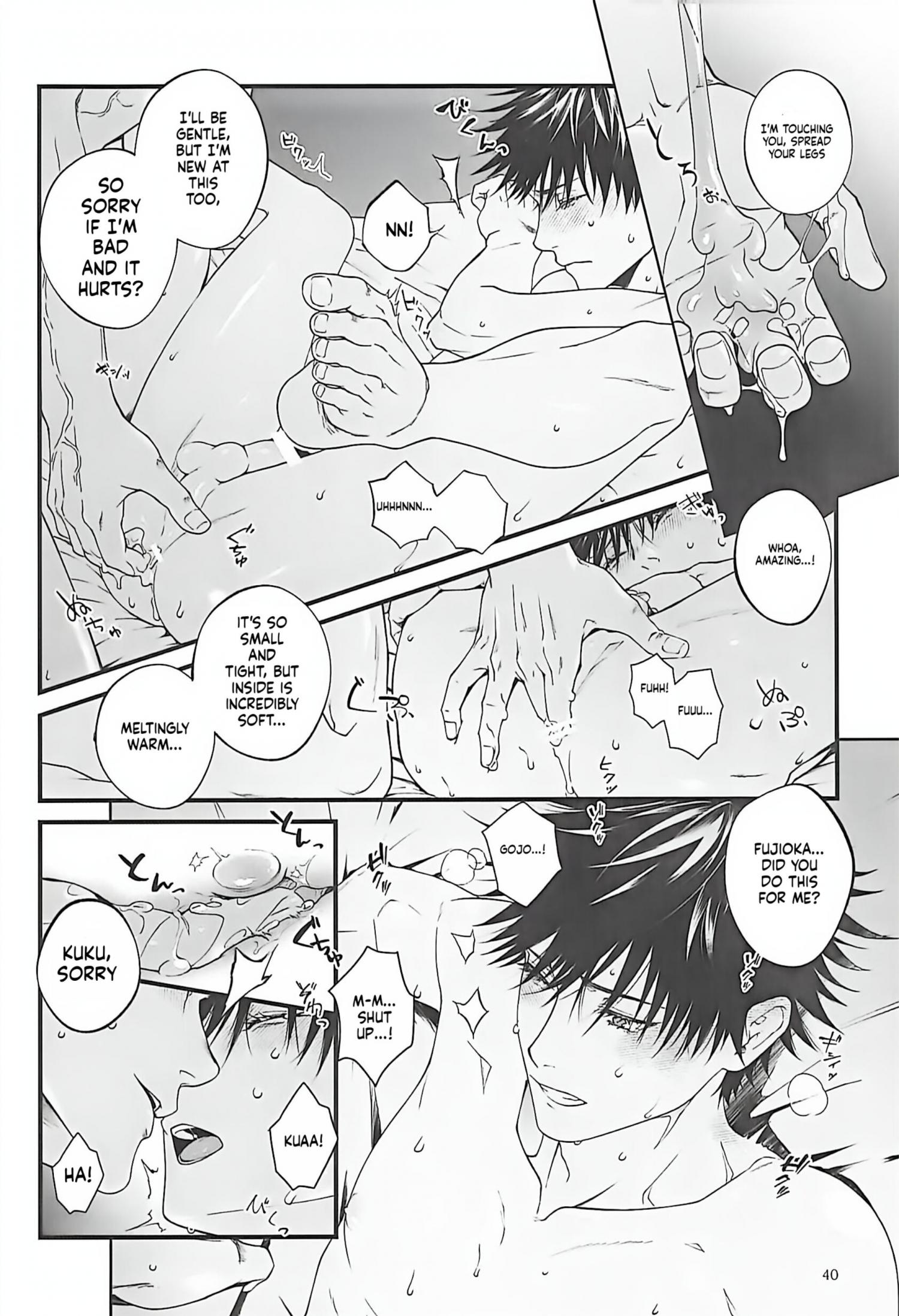 Page 39