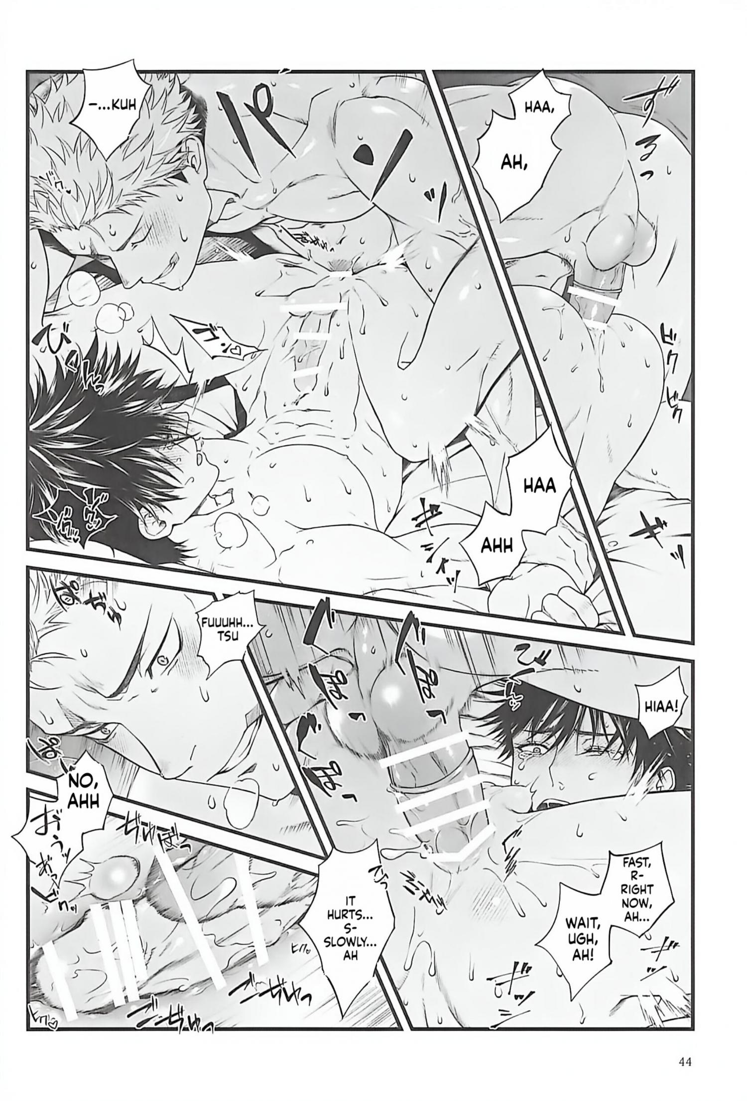 Page 43