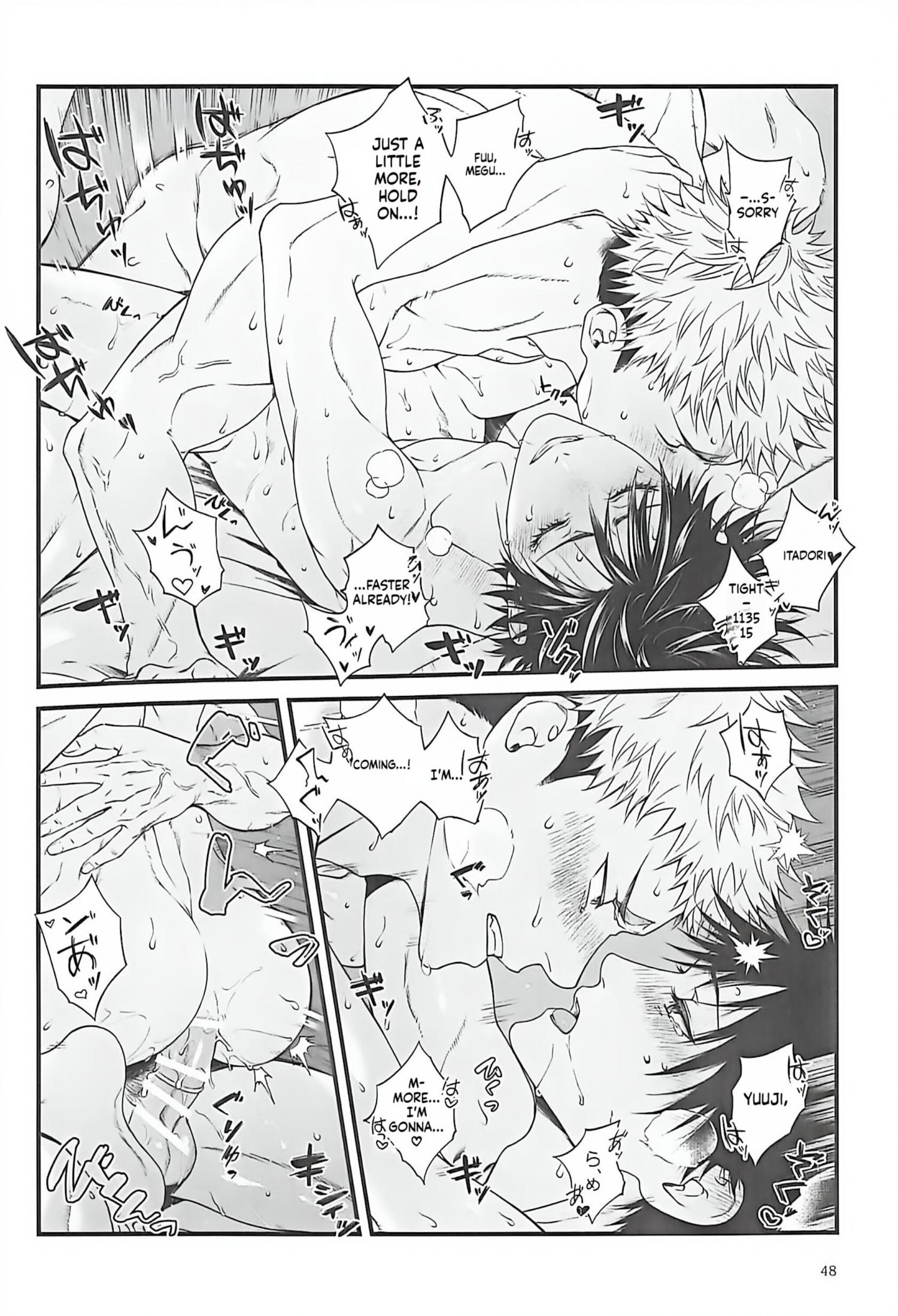 Page 47