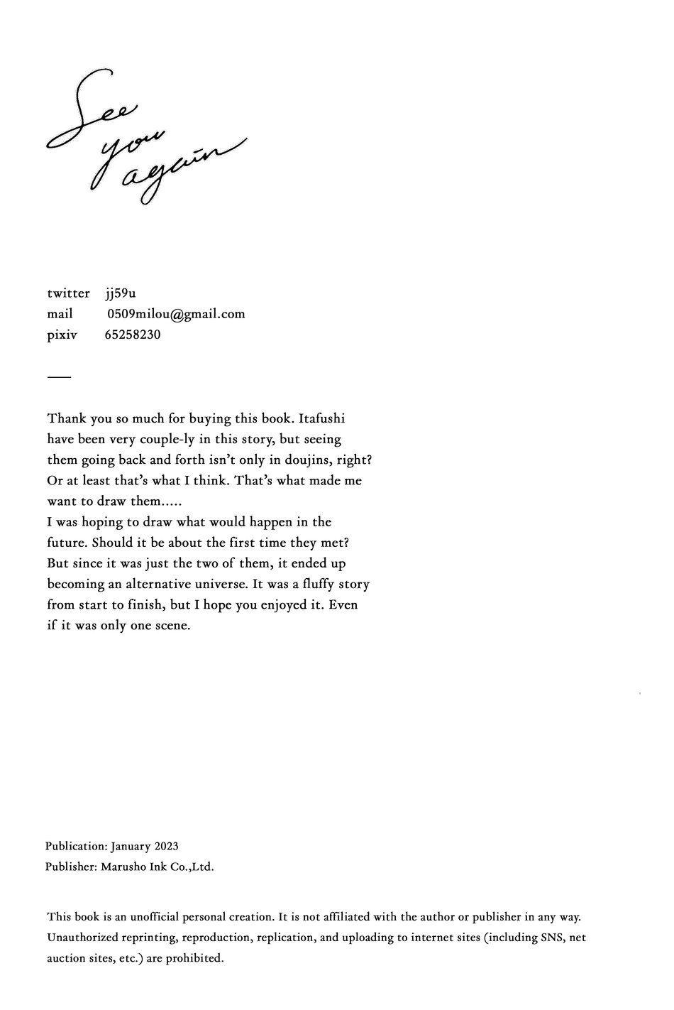 Page 54