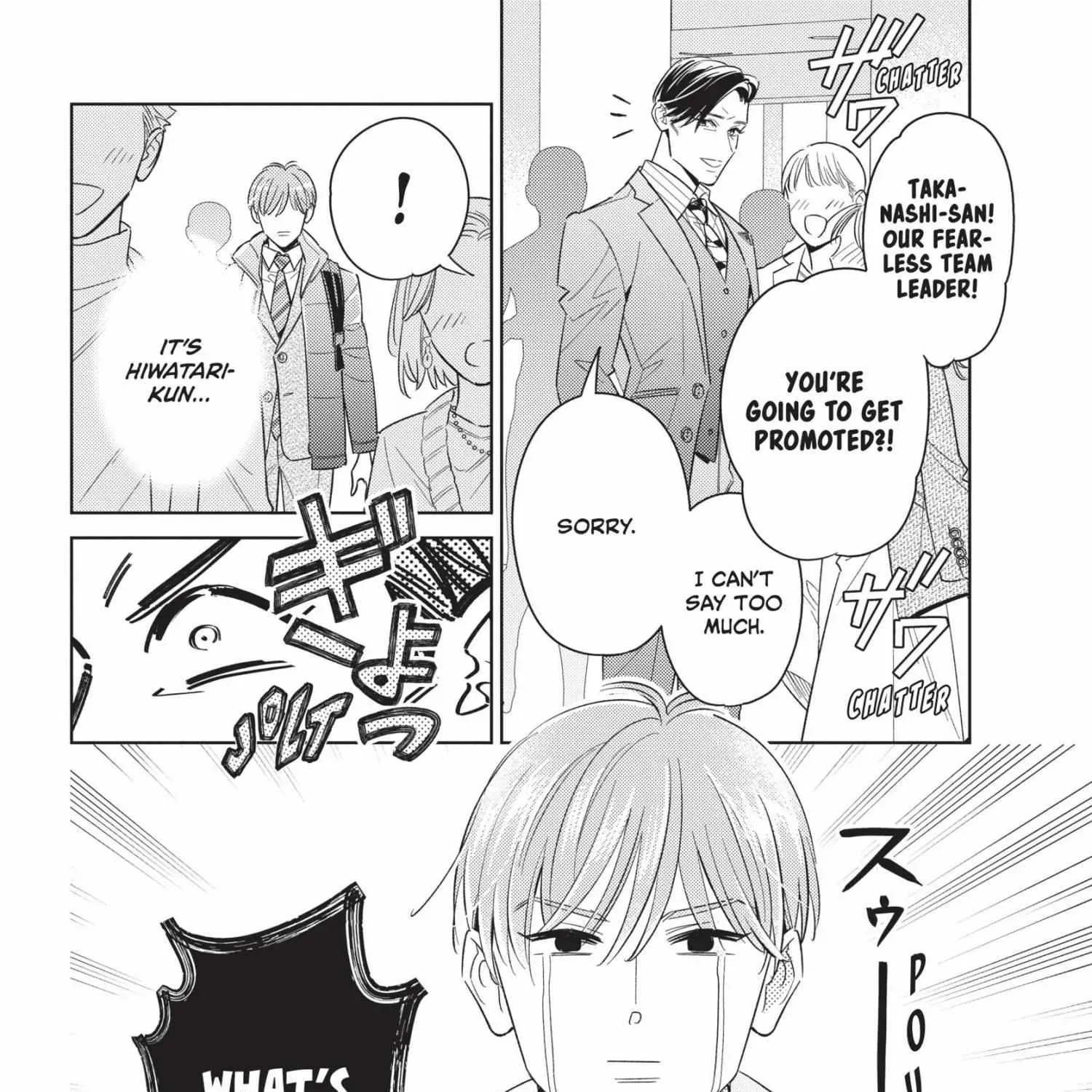 Page 194