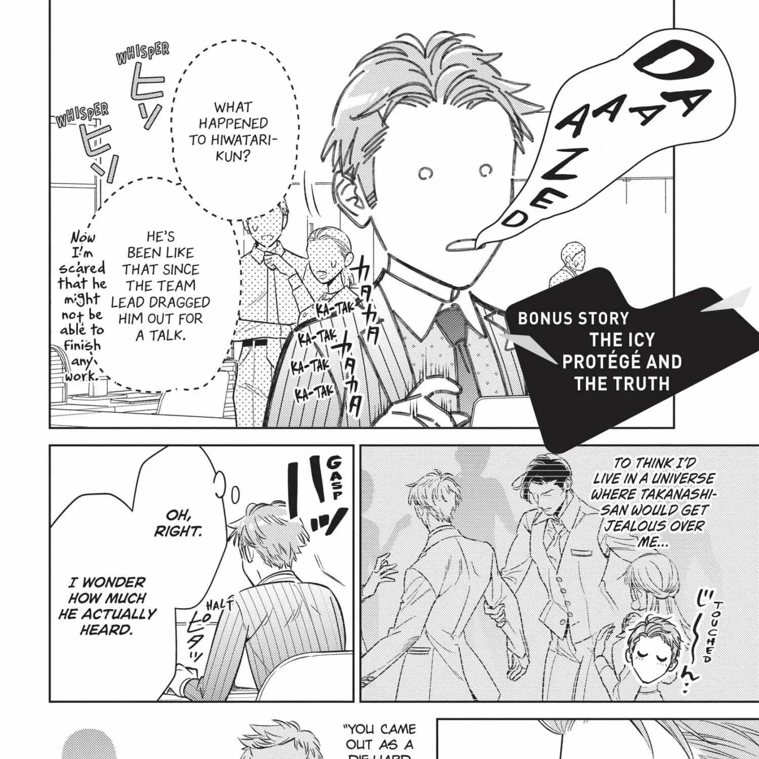 Page 314