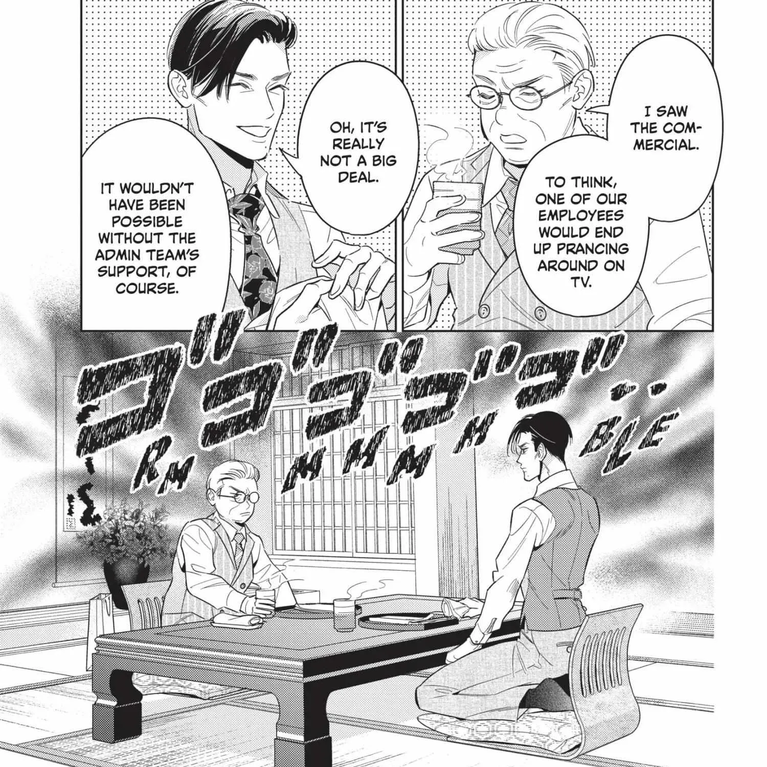 Page 120