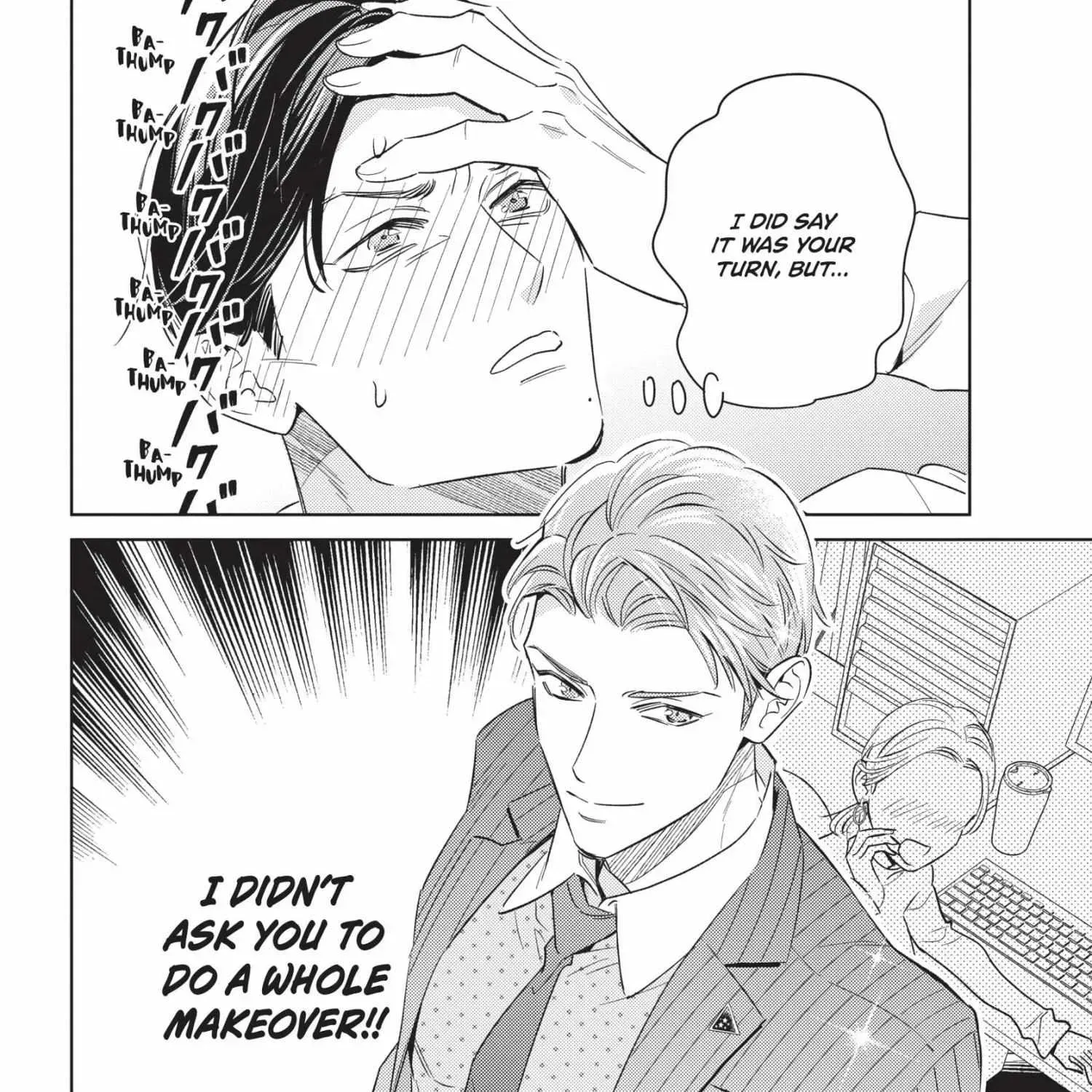 Page 246