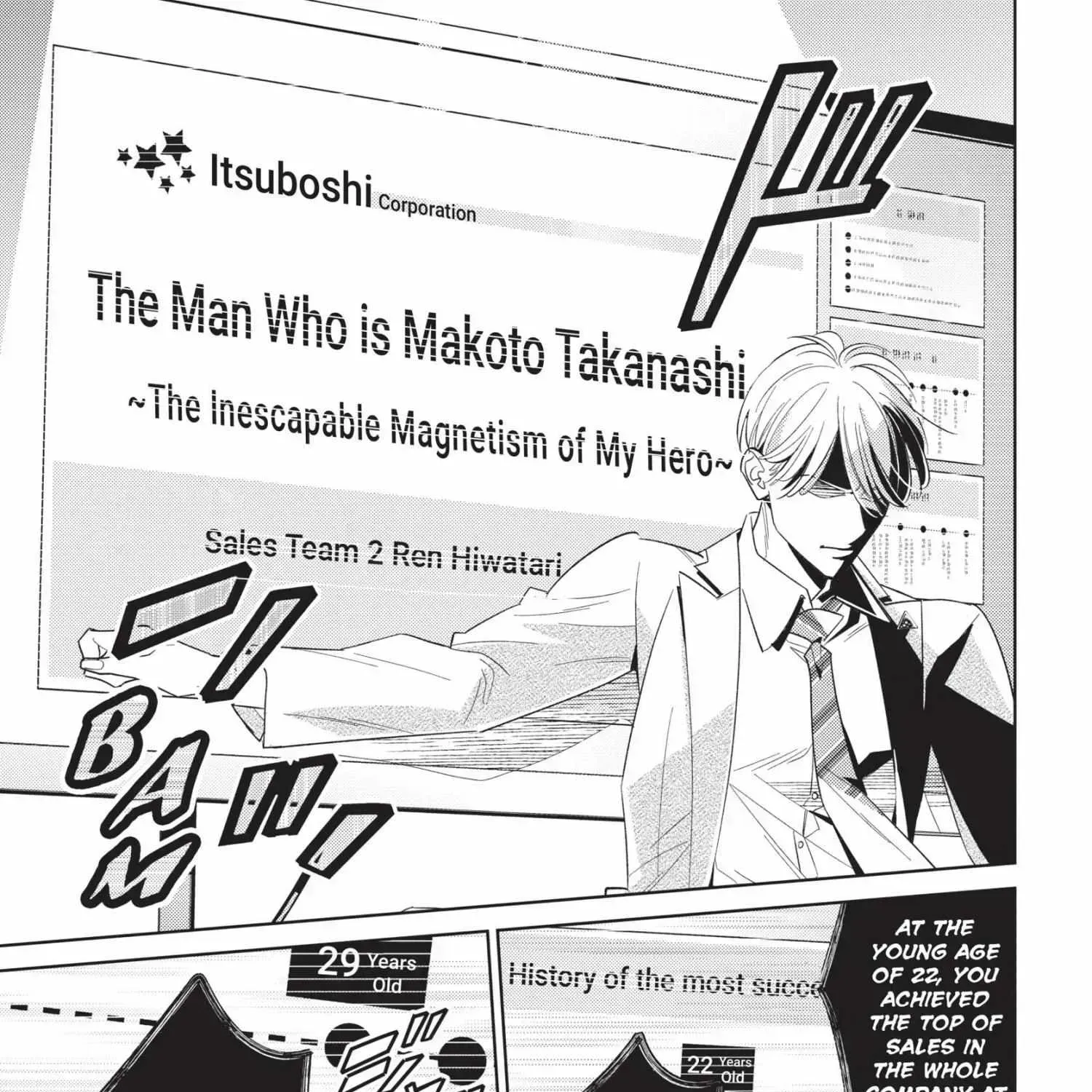 Page 200