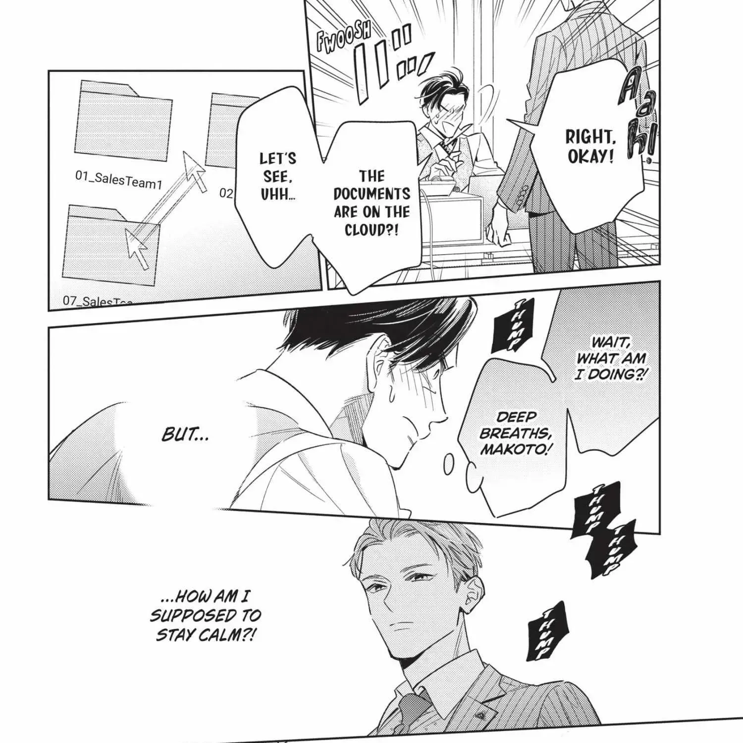 Page 238