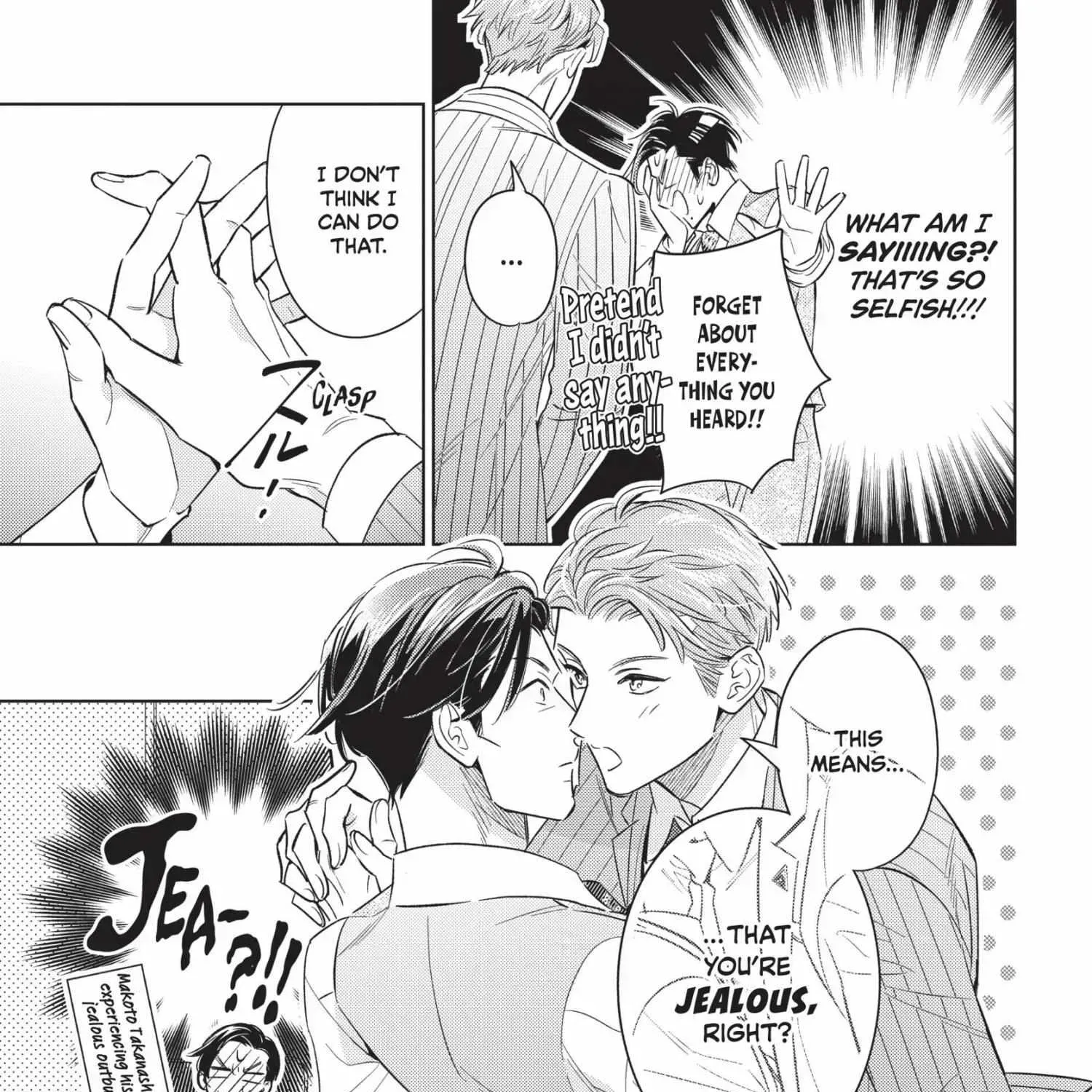 Page 284