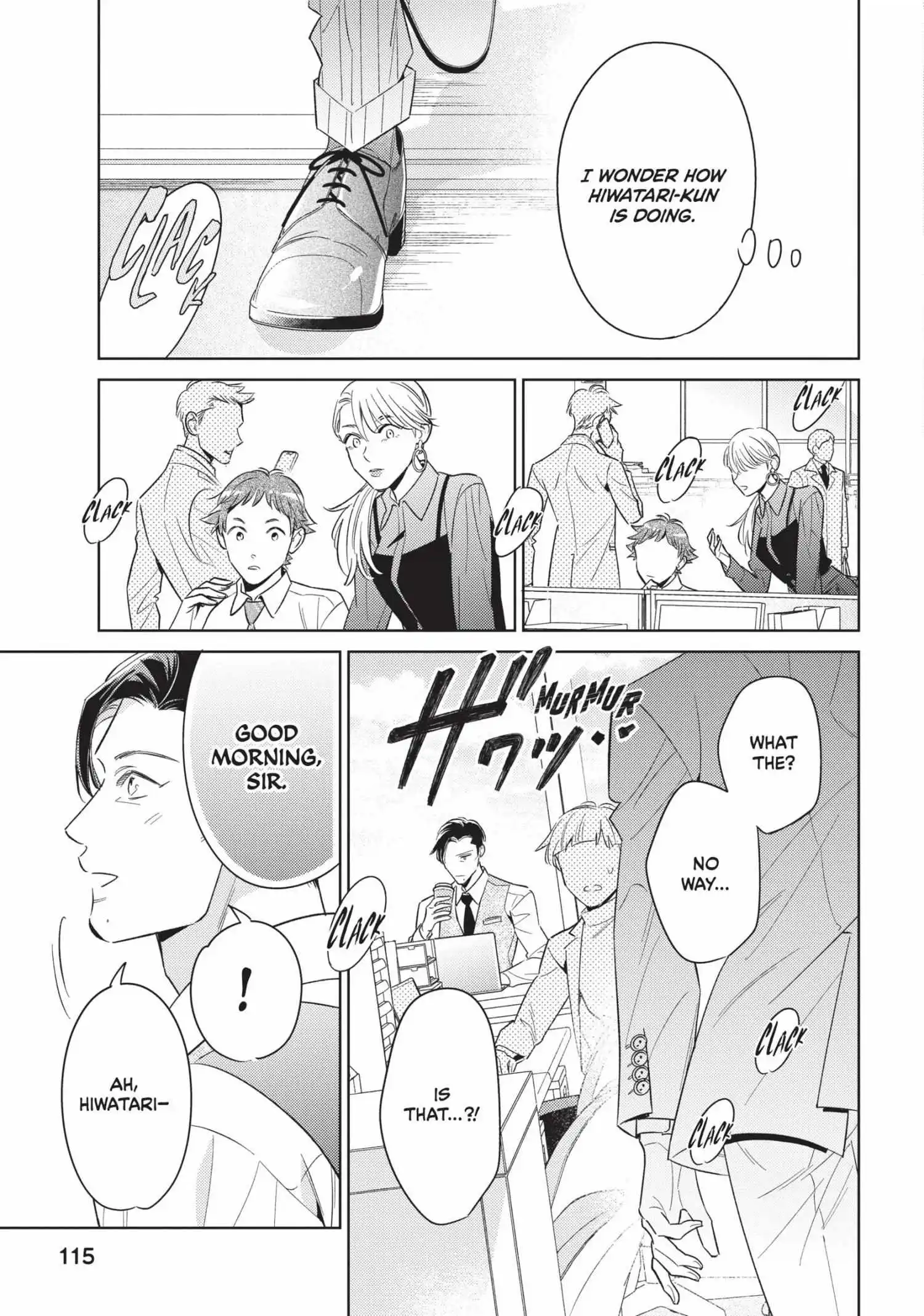Page 117