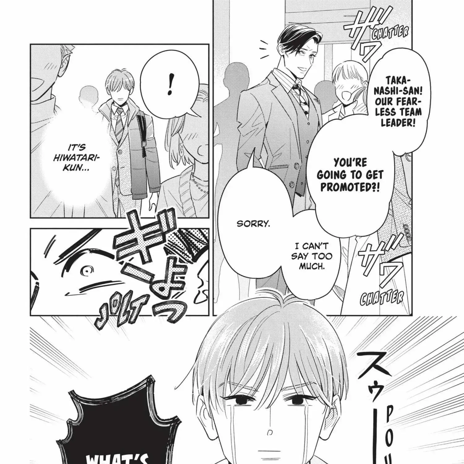 Page 194