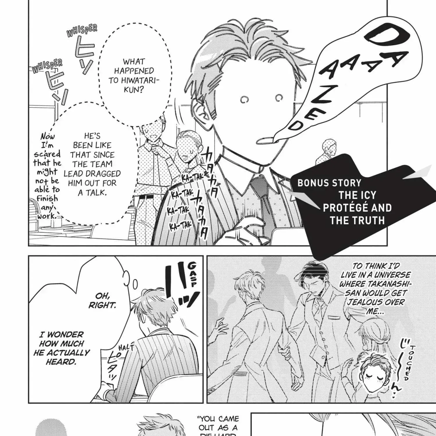 Page 314