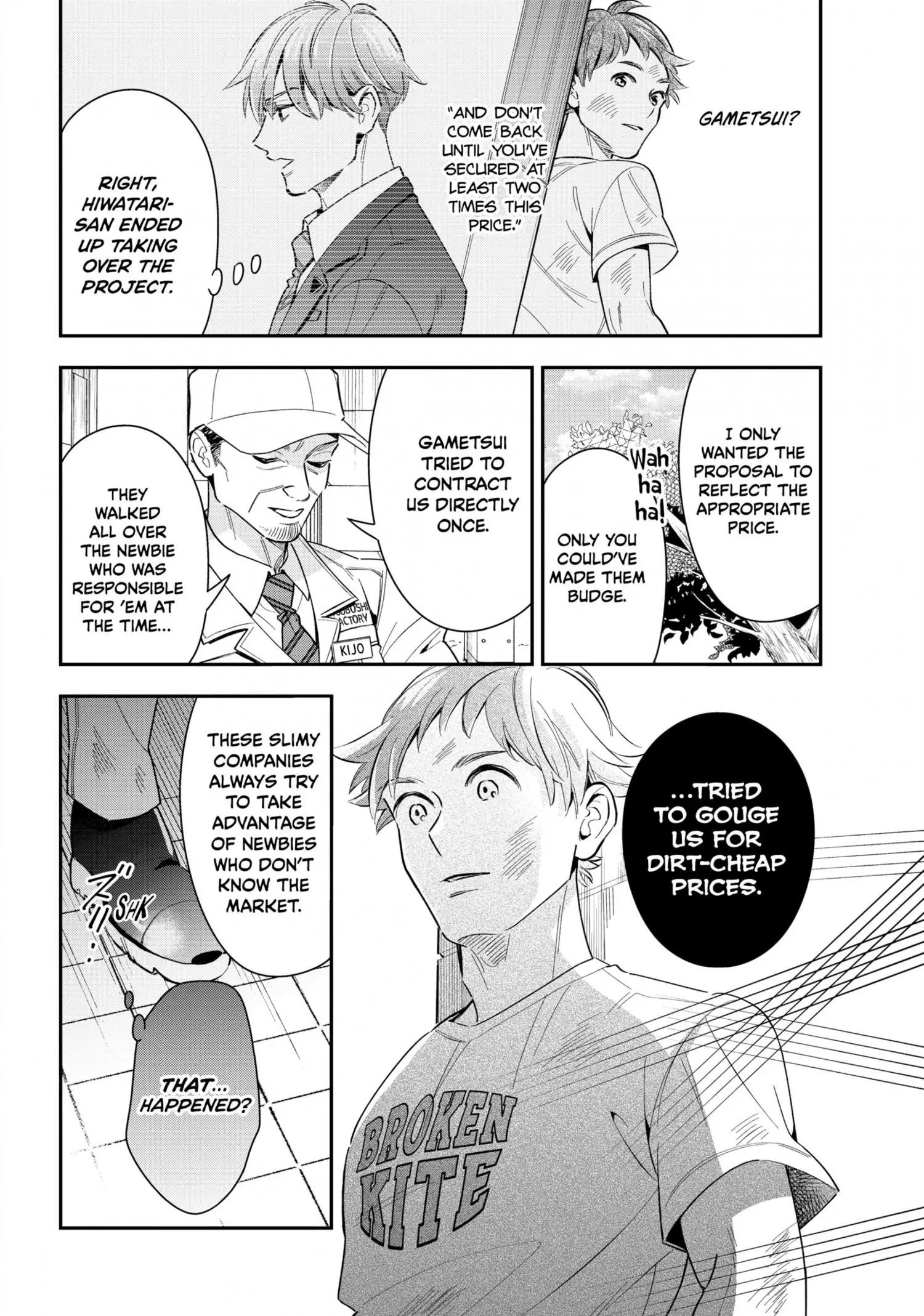 Page 22