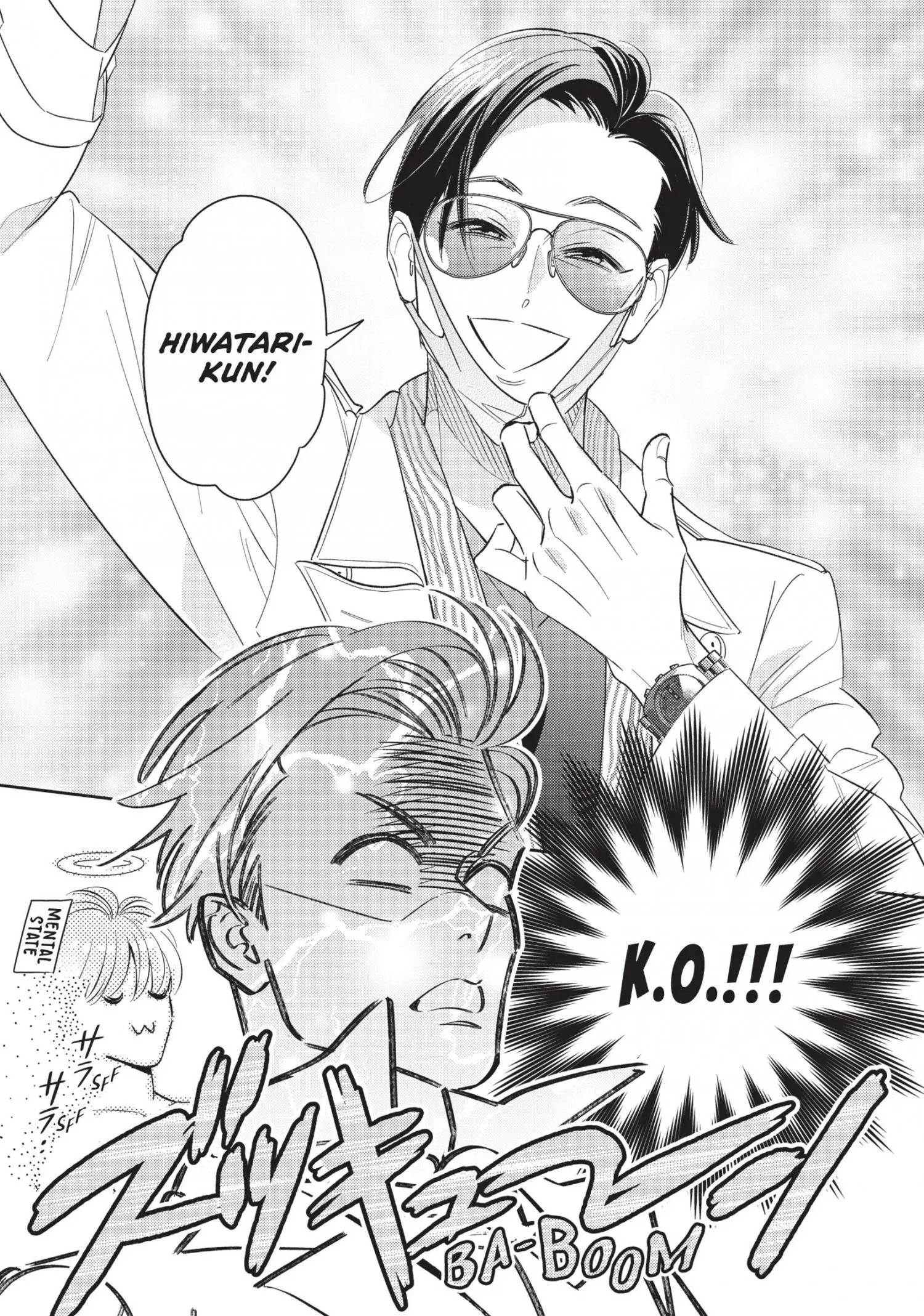 Page 139