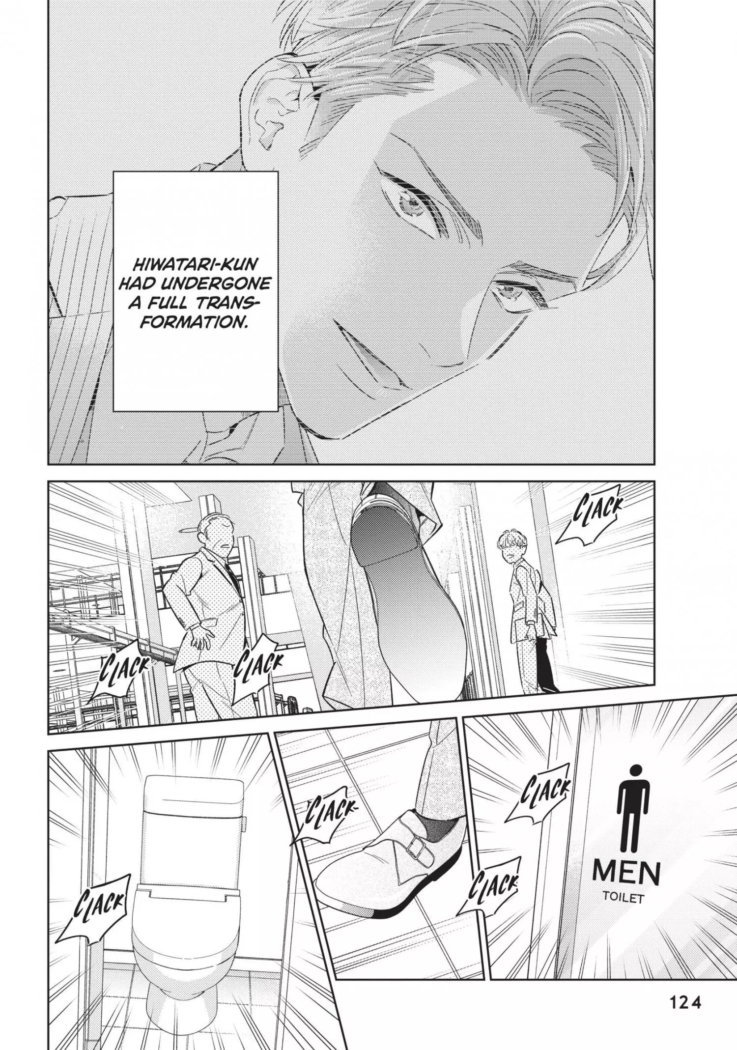 Page 125