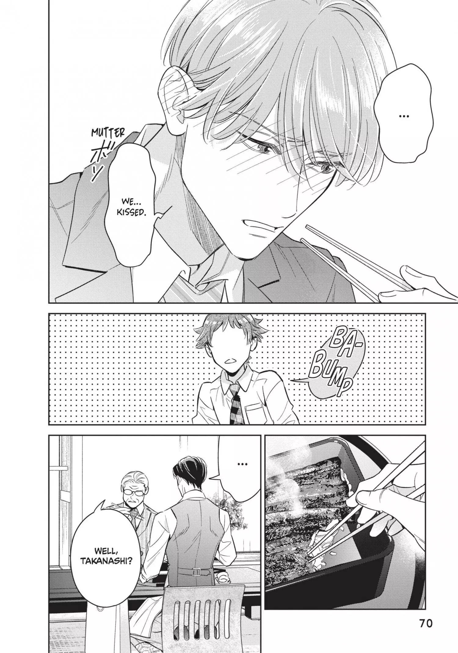 Page 71