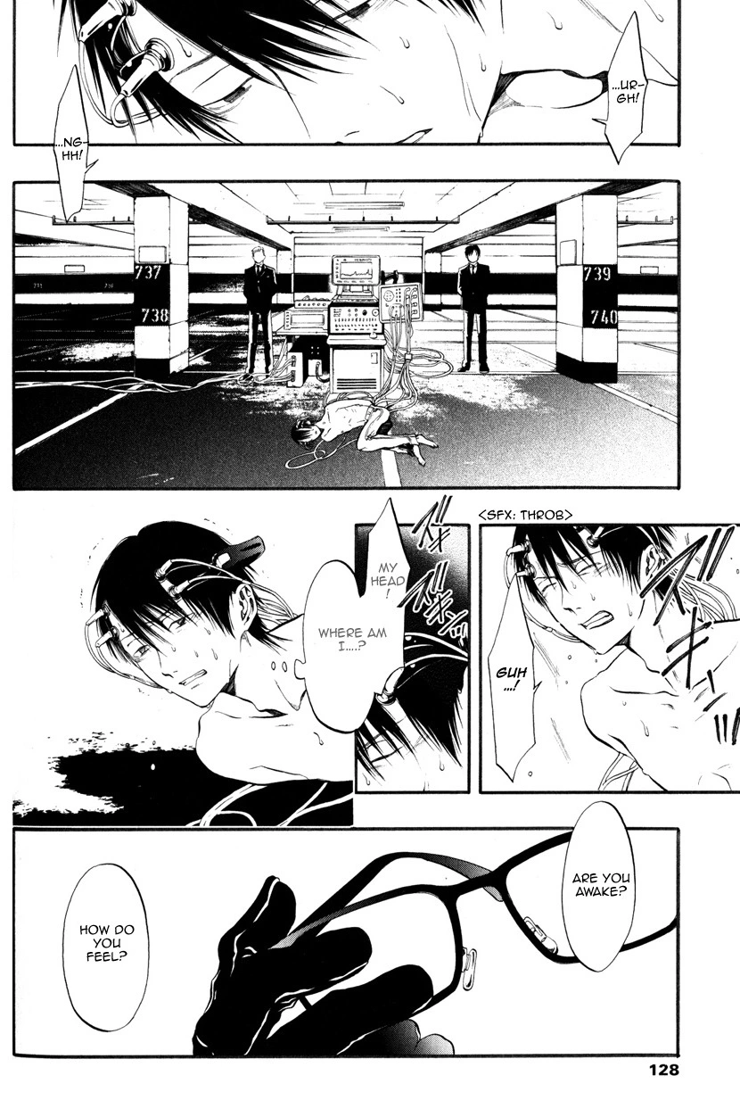 Page 125