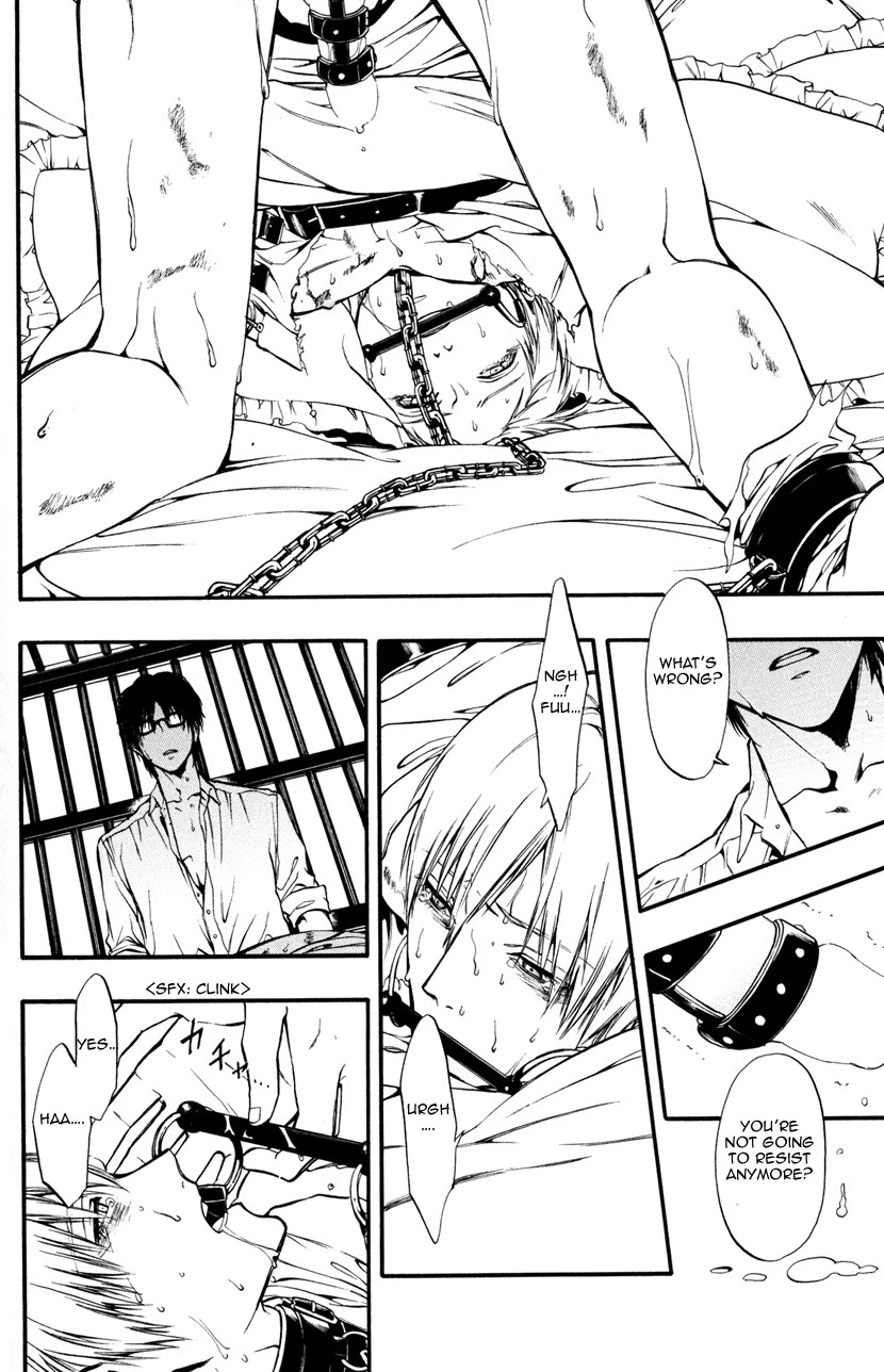 Page 184