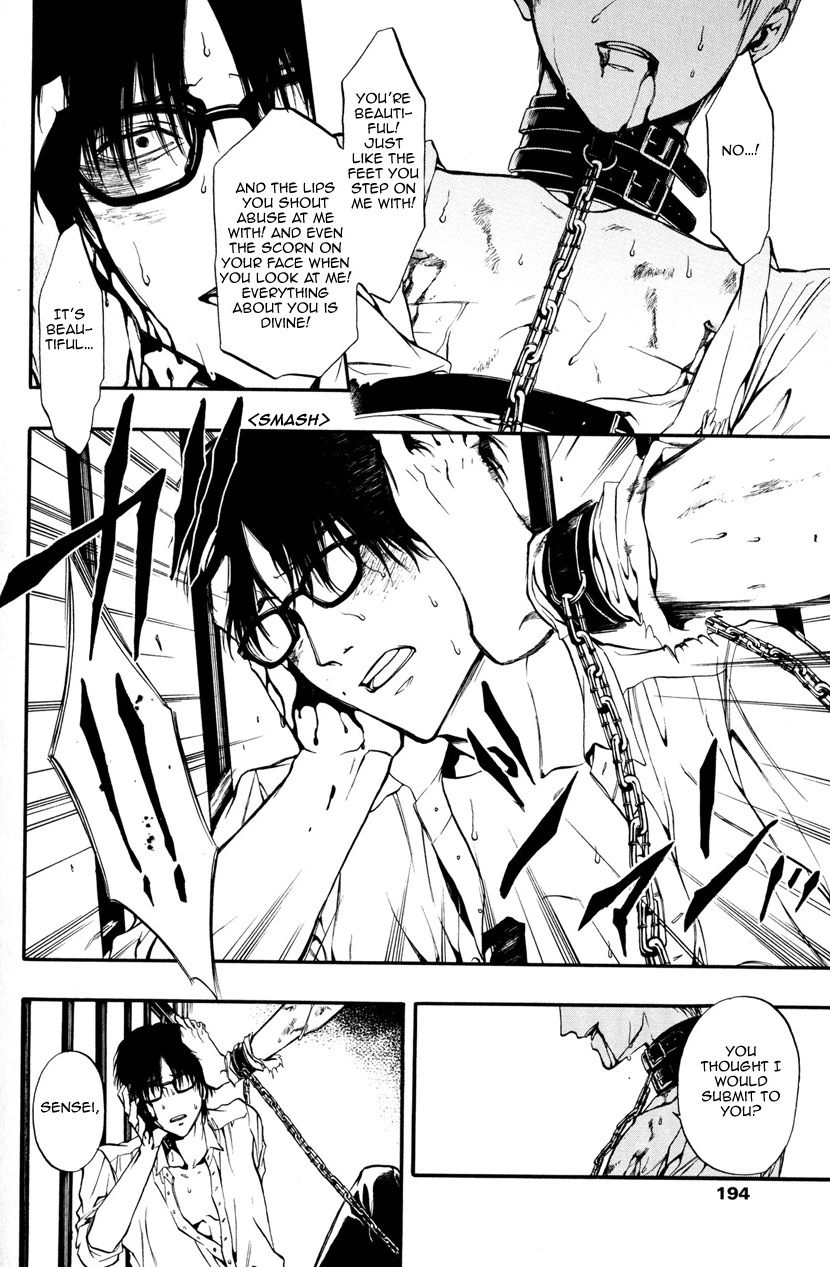 Page 190