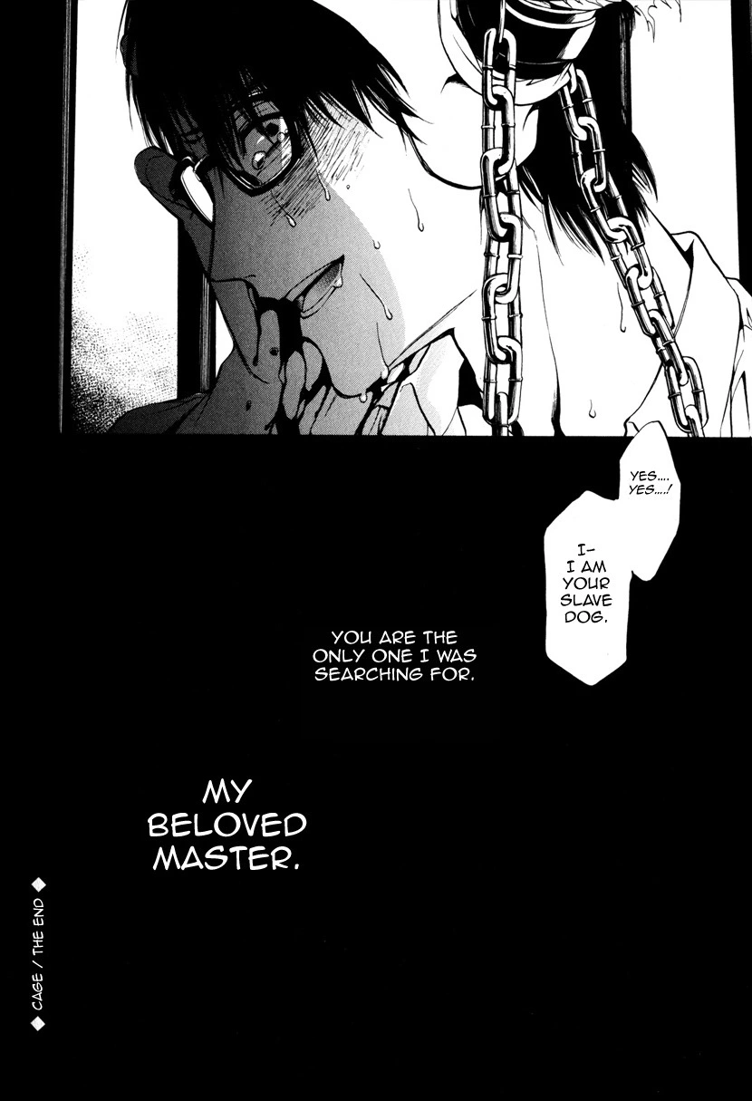 Page 192