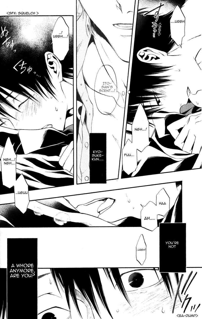 Page 79