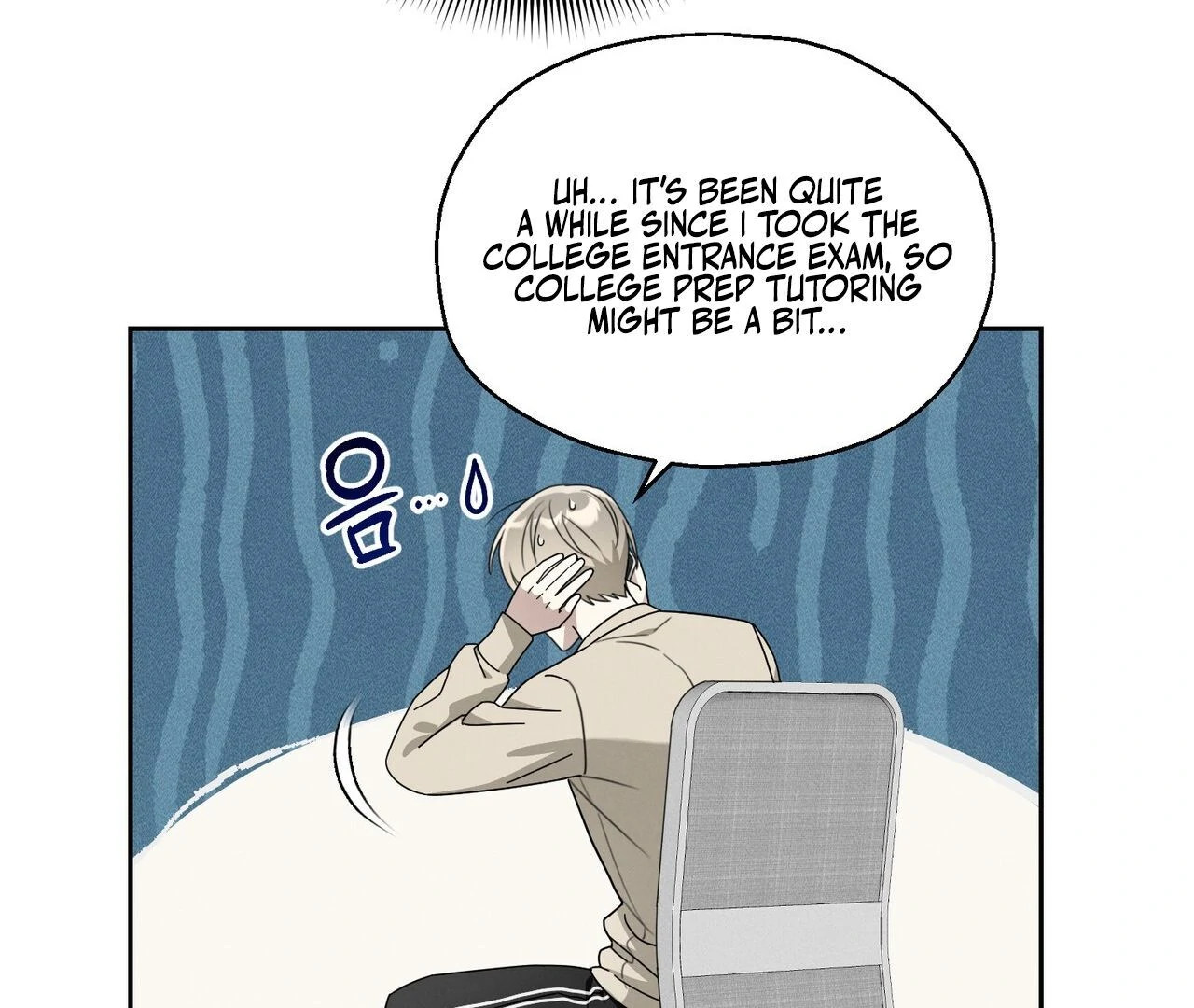 Page 104