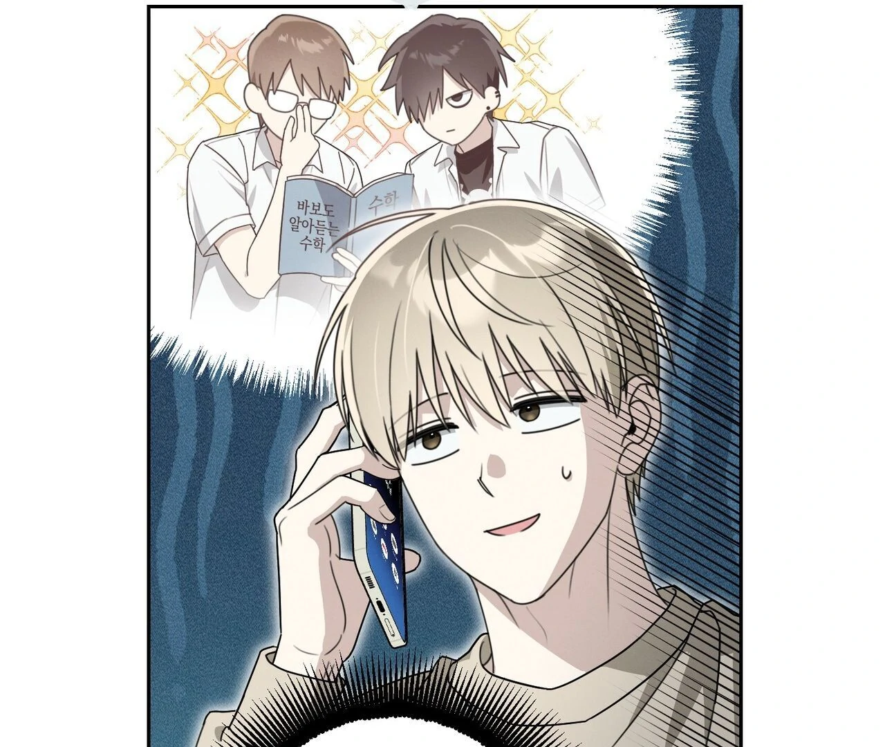 Page 114