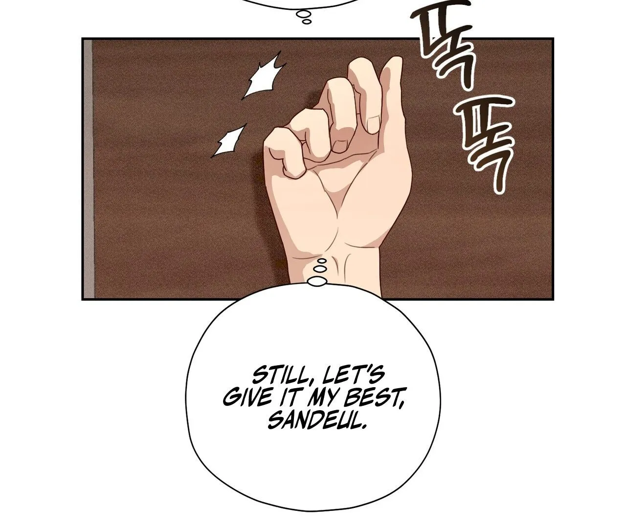 Page 189