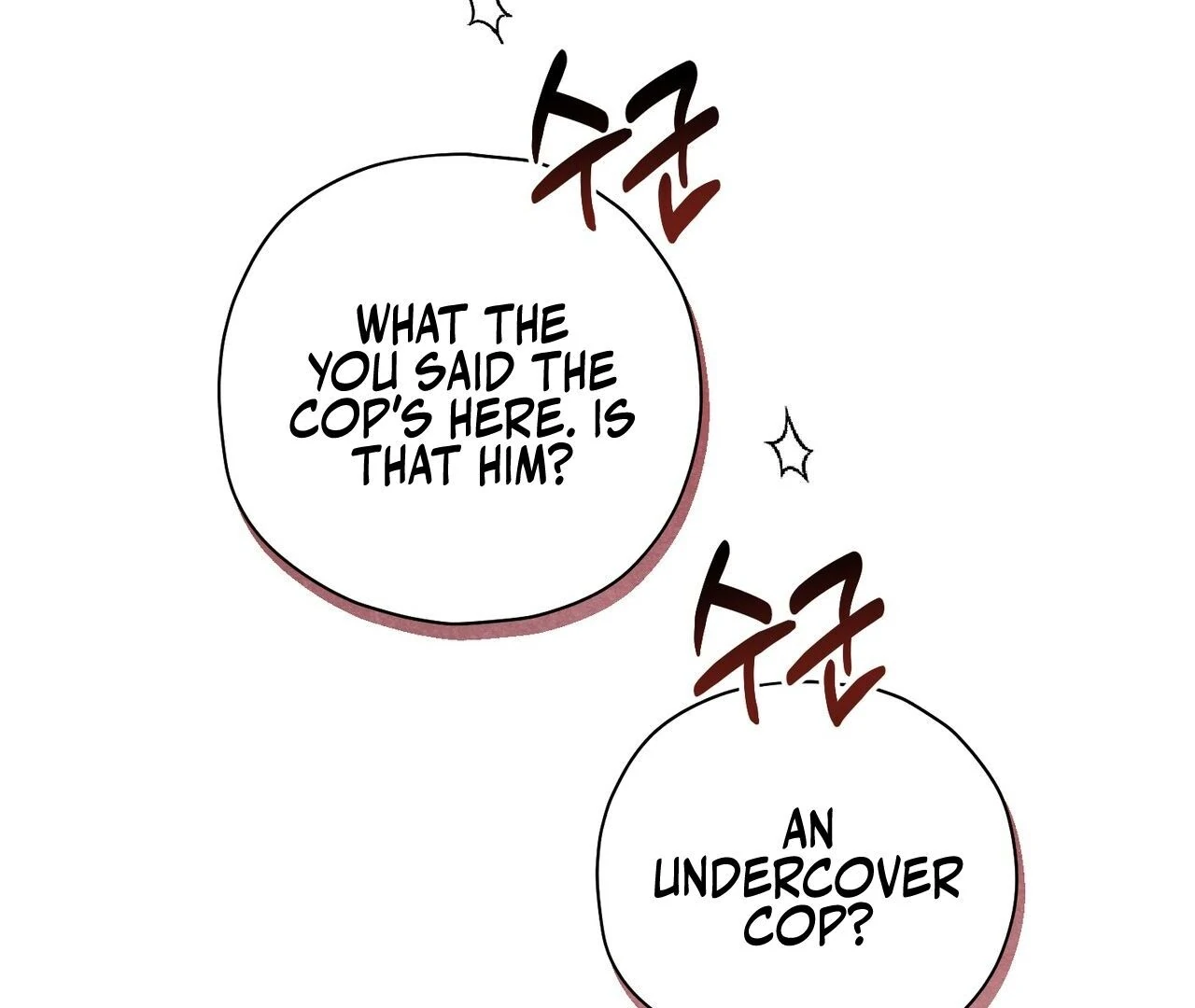 Page 202