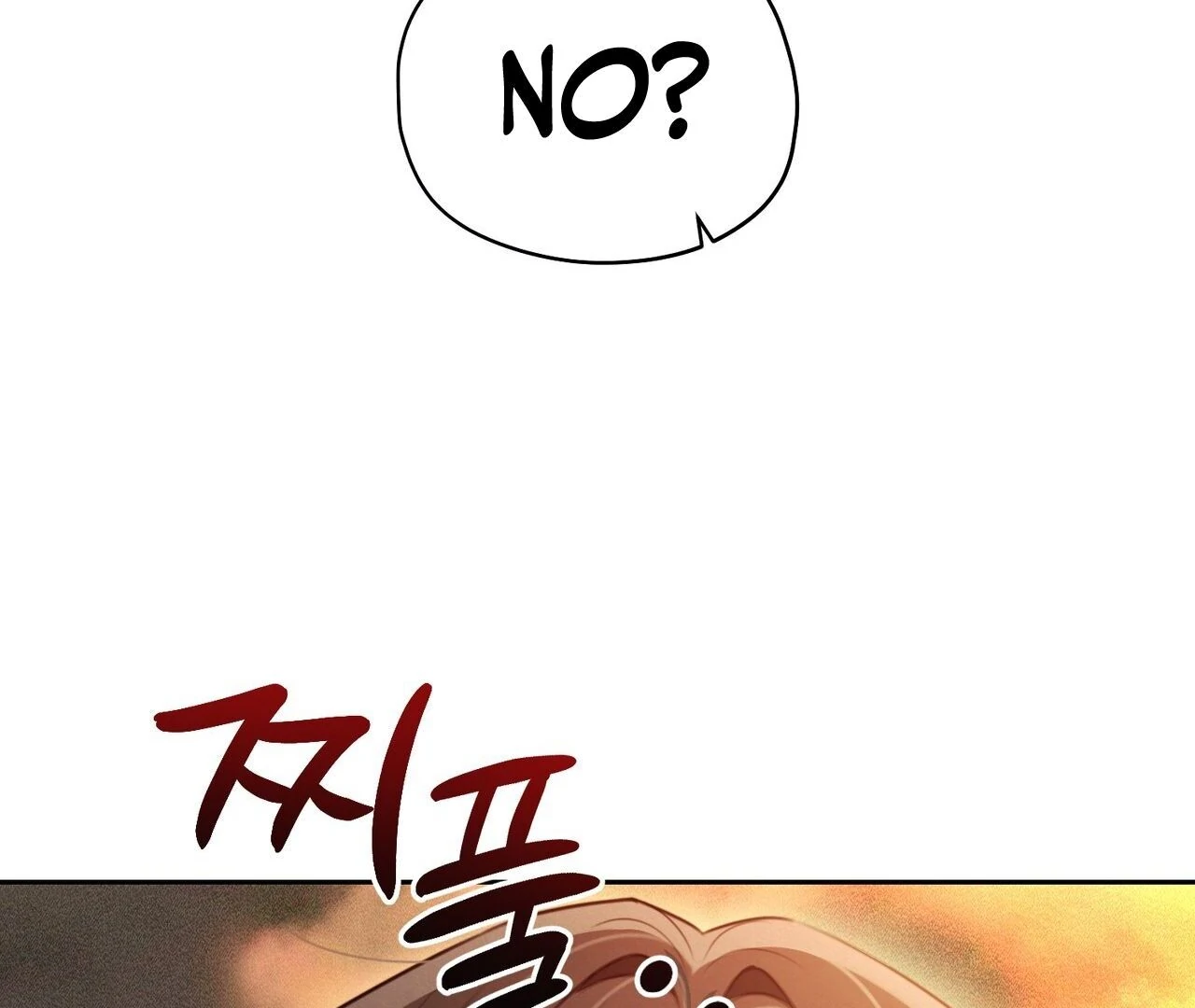 Page 211