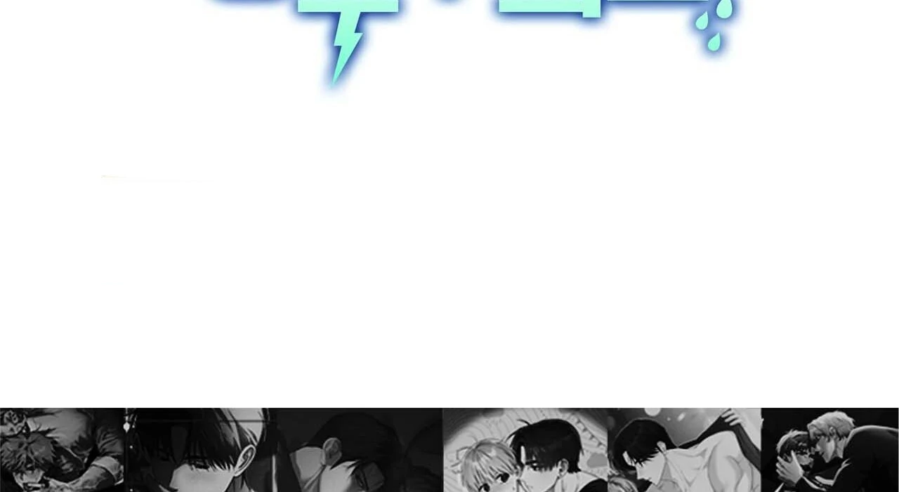 Page 204