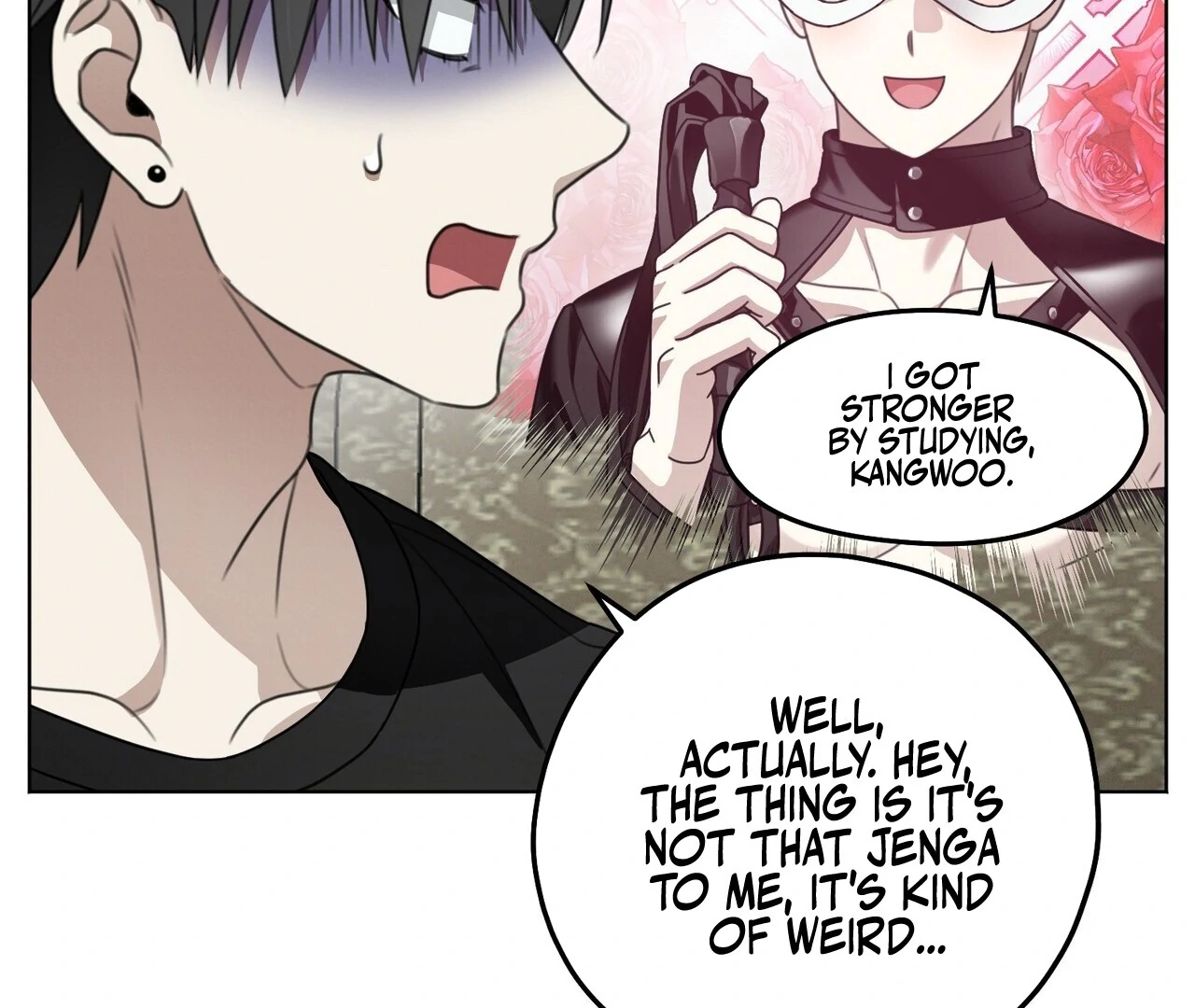 Page 117