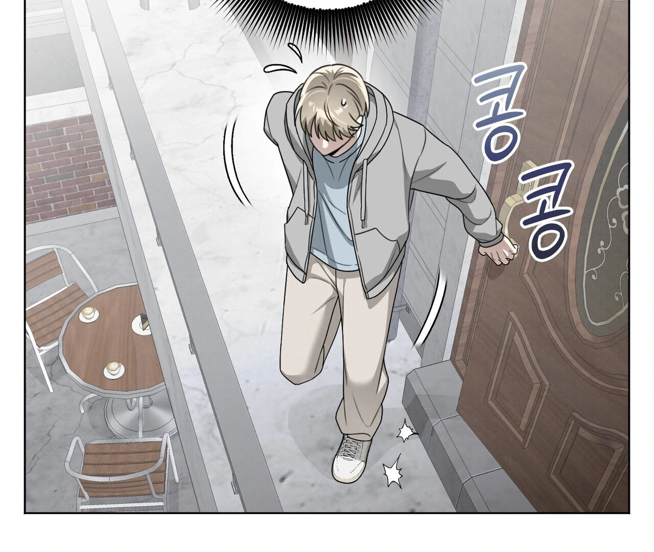 Page 105