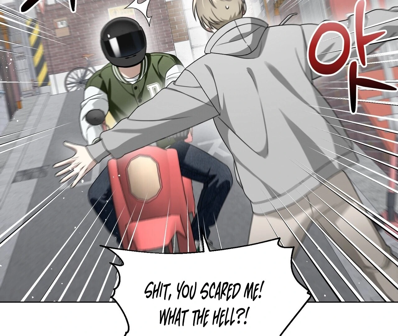 Page 123