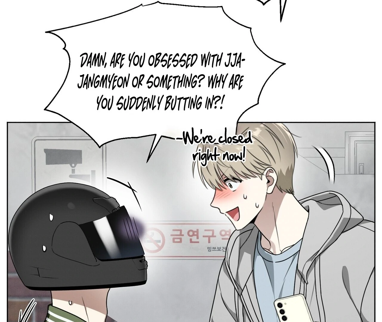Page 125