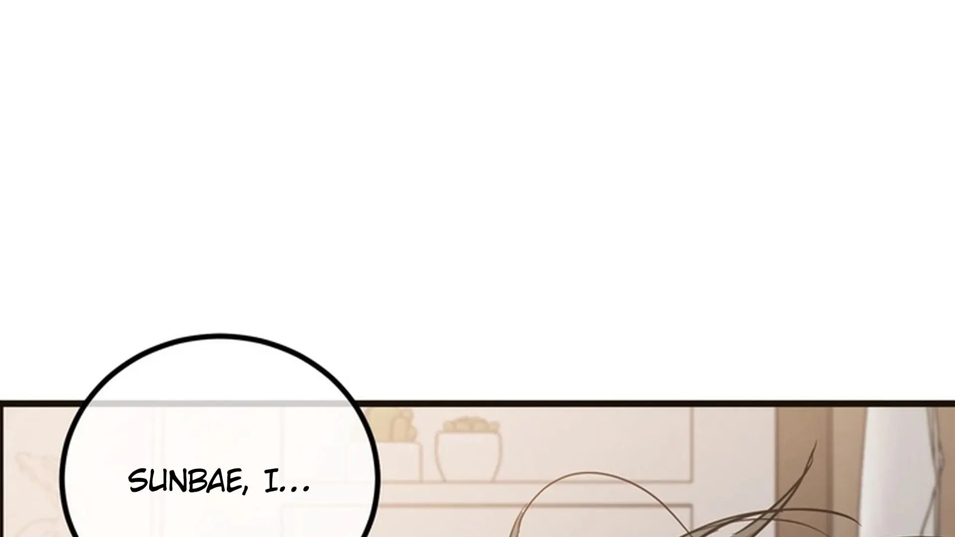 Page 238