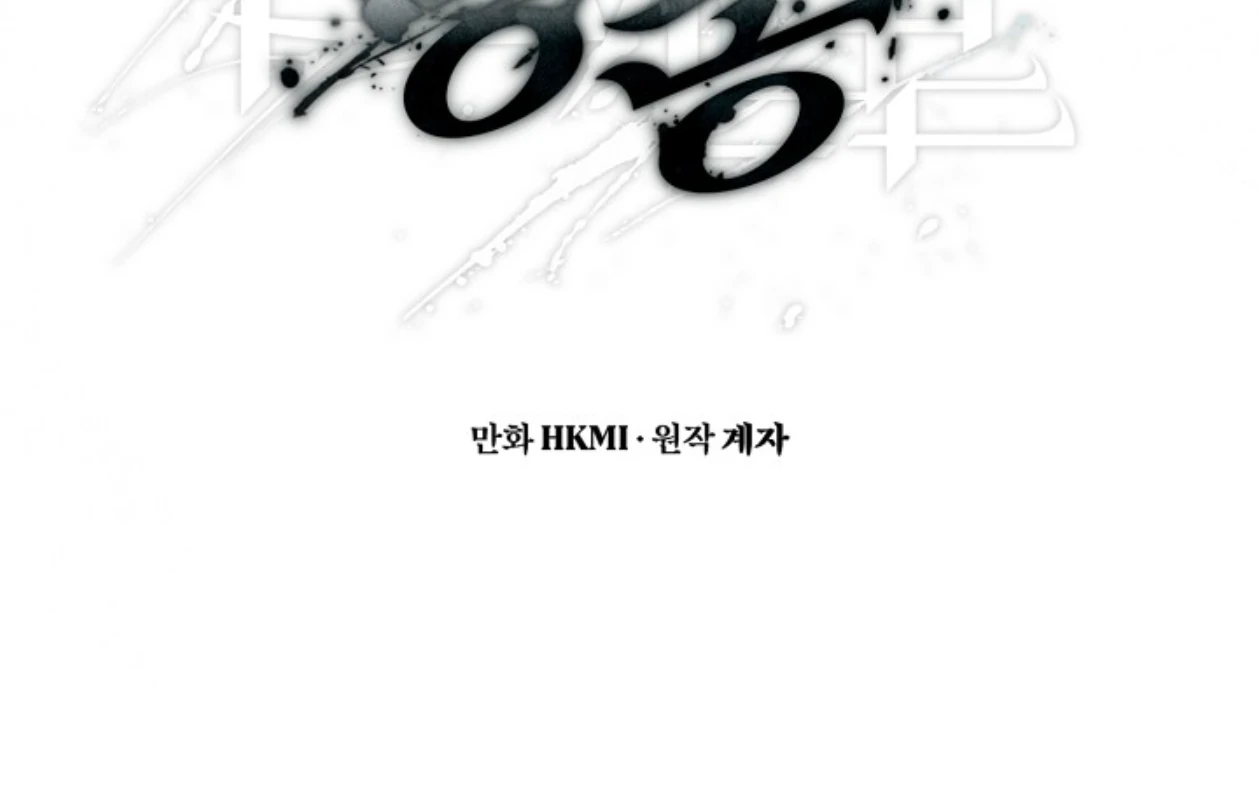 Page 203