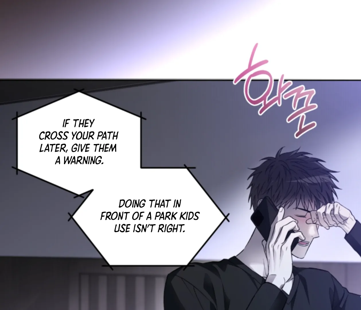 Page 166