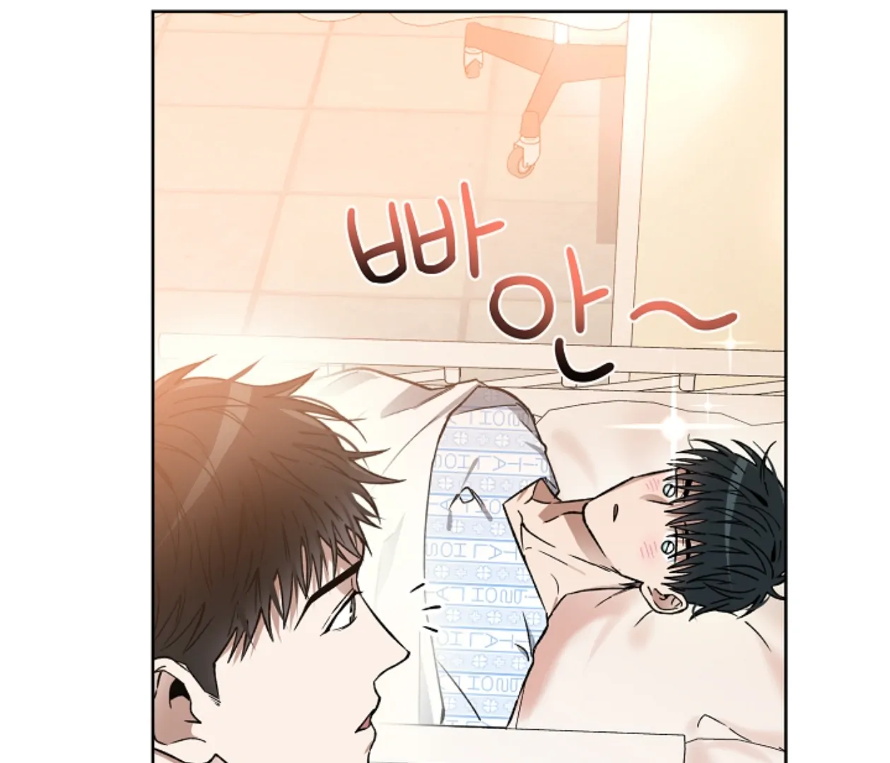 Page 126