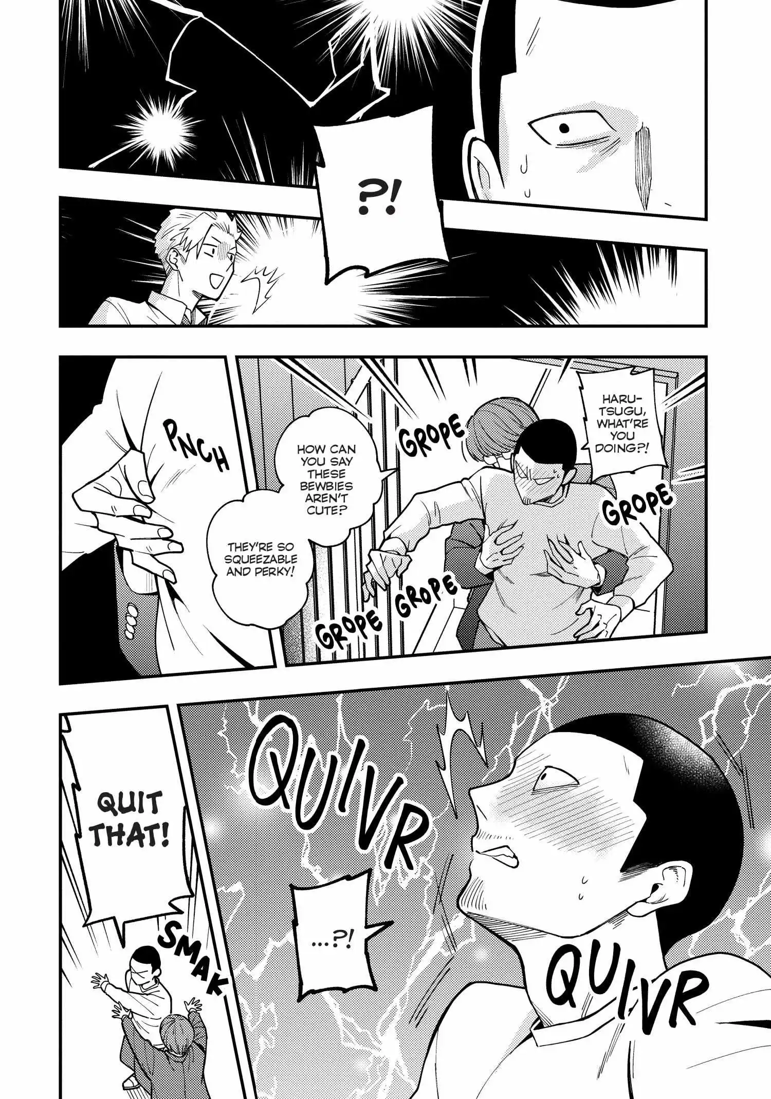 Page 186