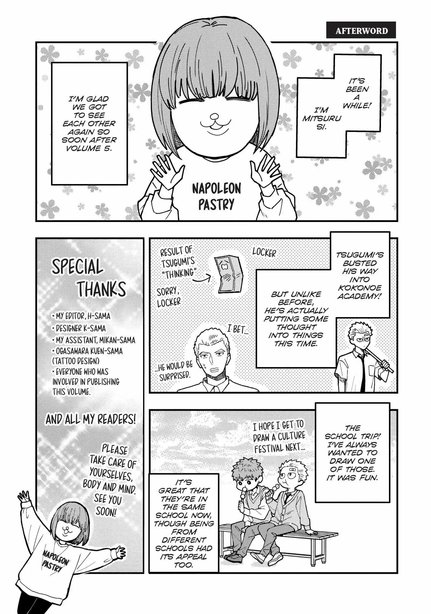 Page 195