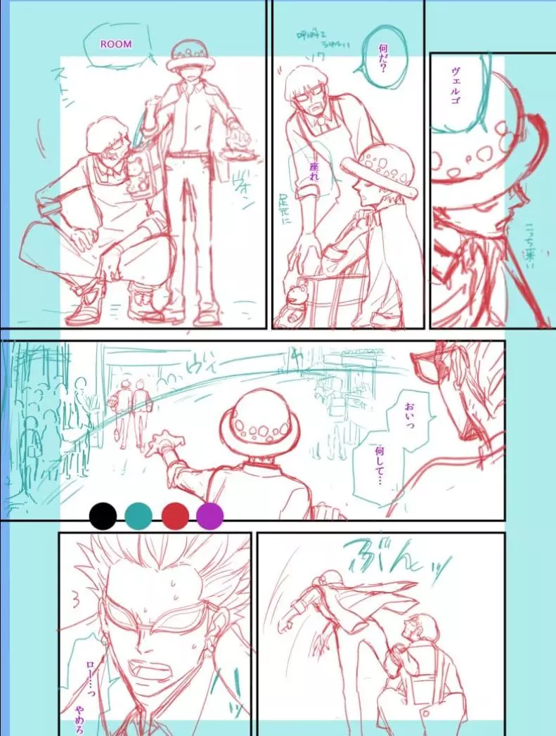 Page 35