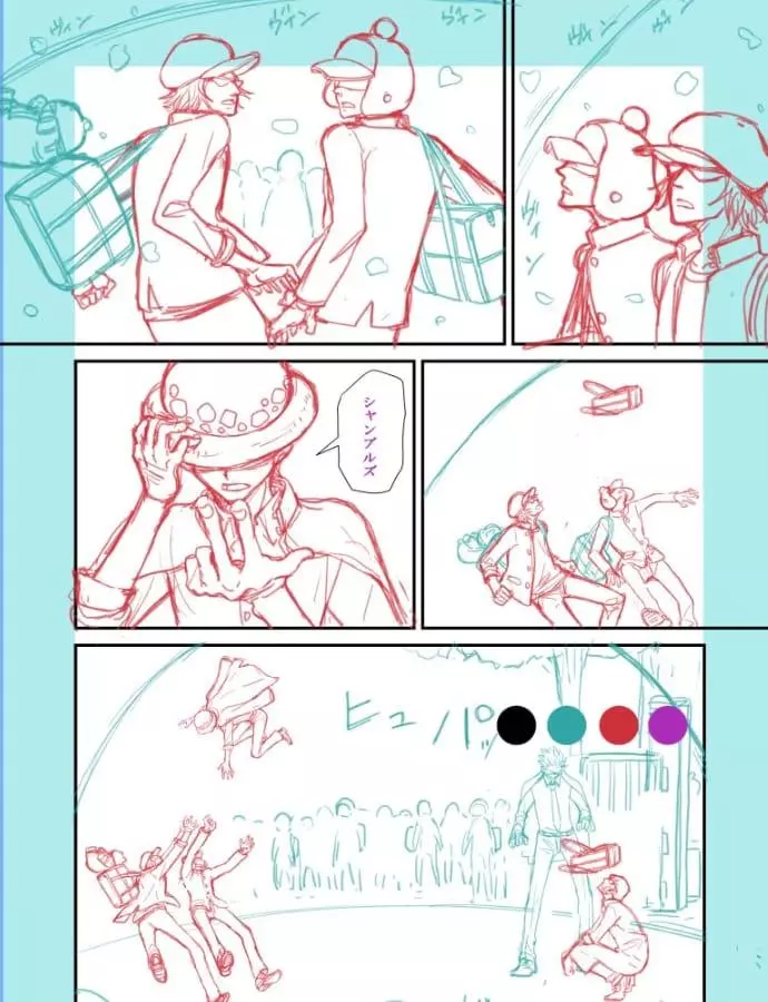 Page 36