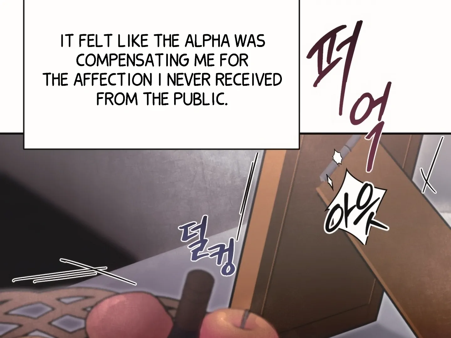 Page 217