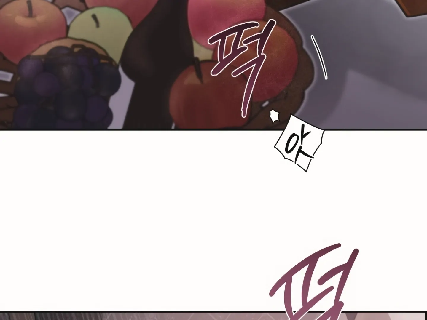 Page 218