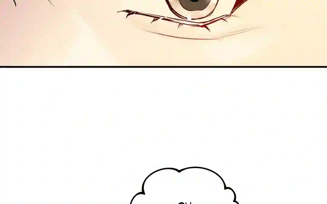 Page 233