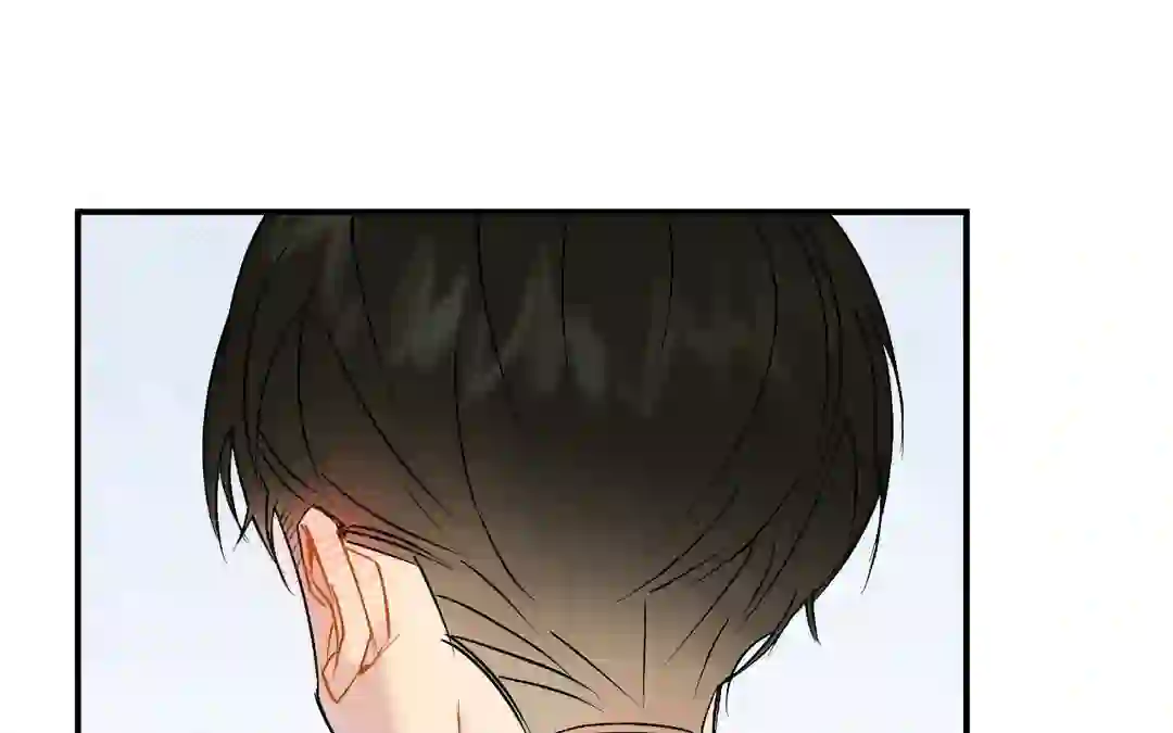 Page 254