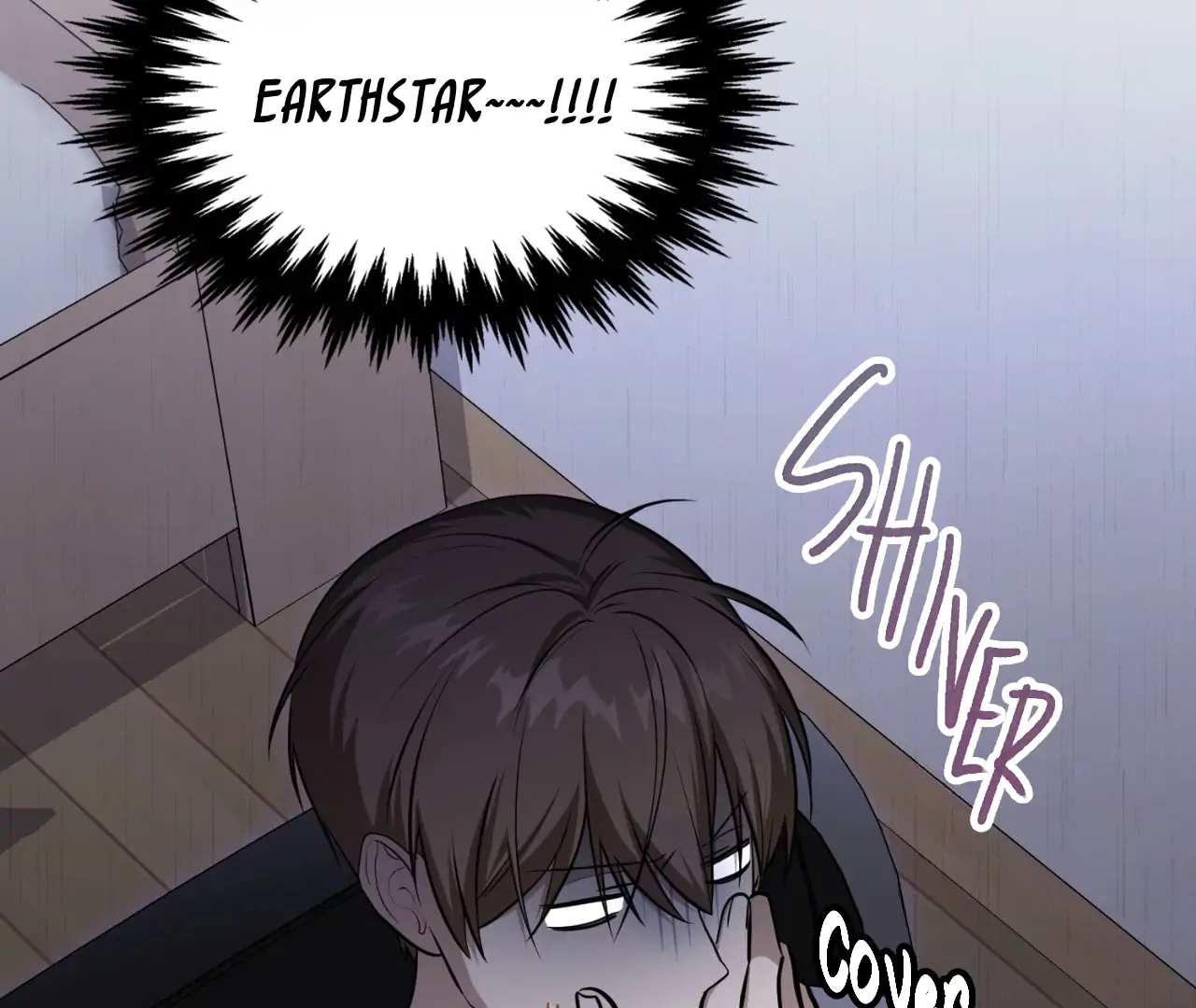 Page 197