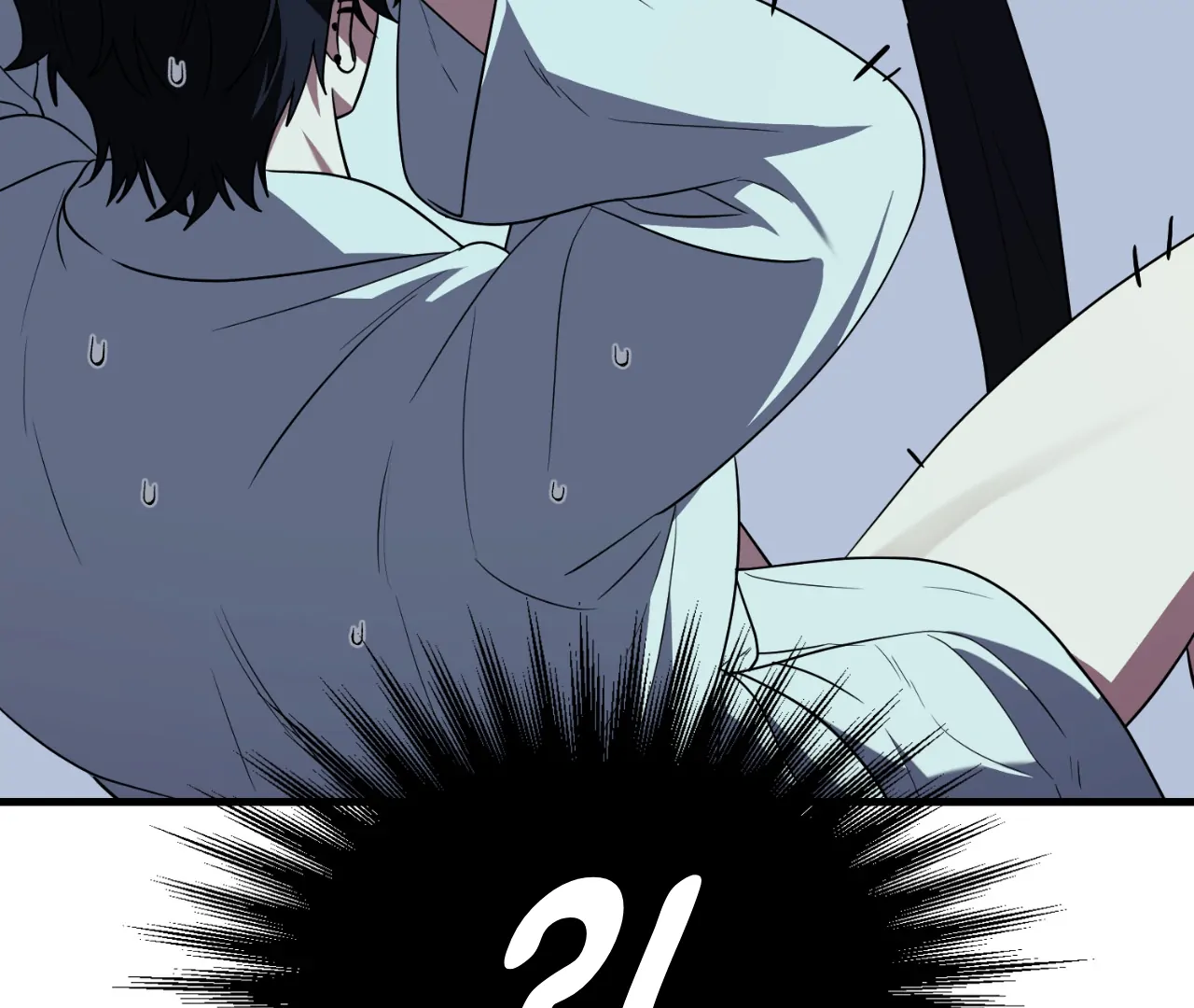 Page 237