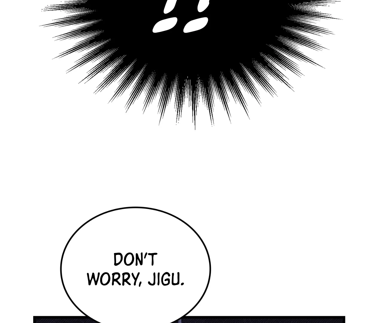 Page 238